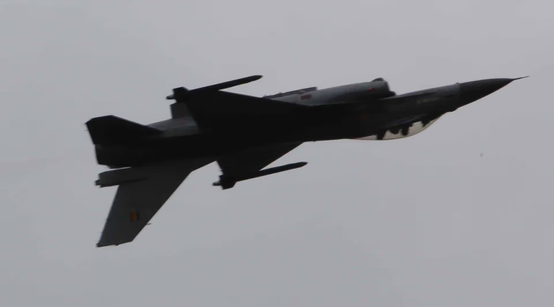 Unidentified — Aircraft