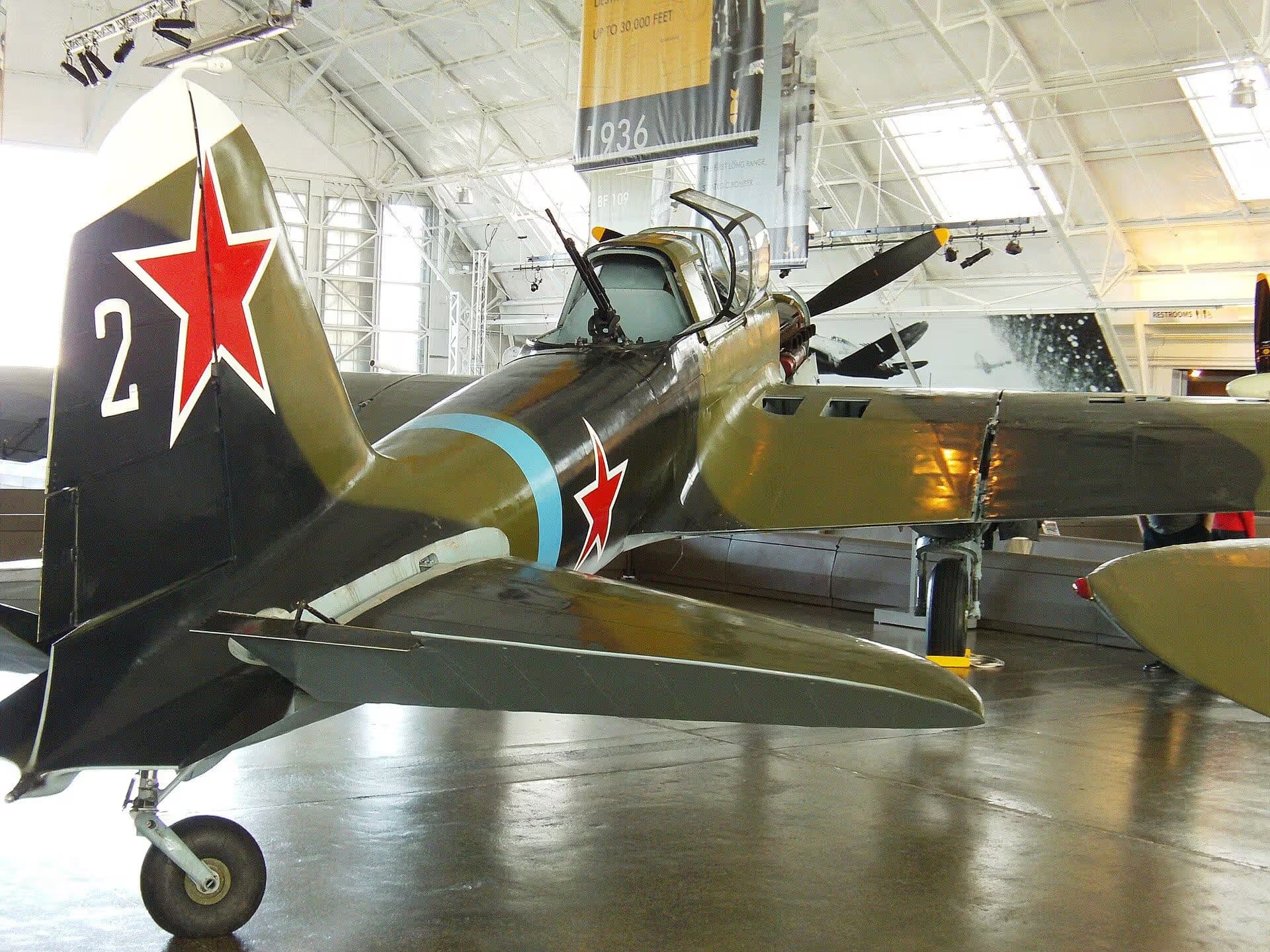 N112VW — Warbird