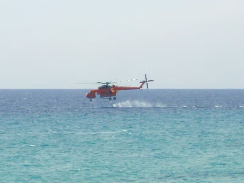 N194AC — Helicopter
