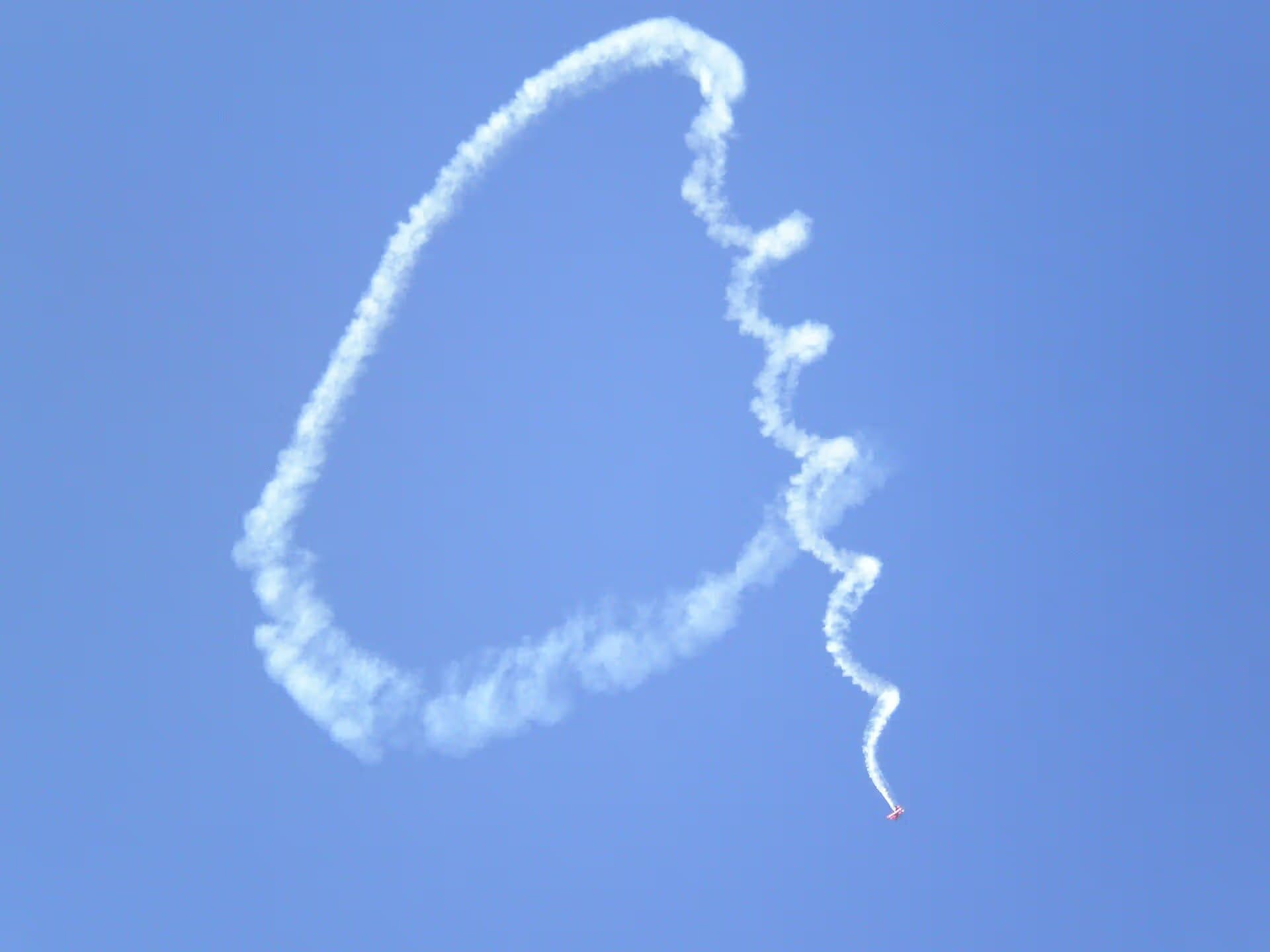 Unidentified — Aircraft