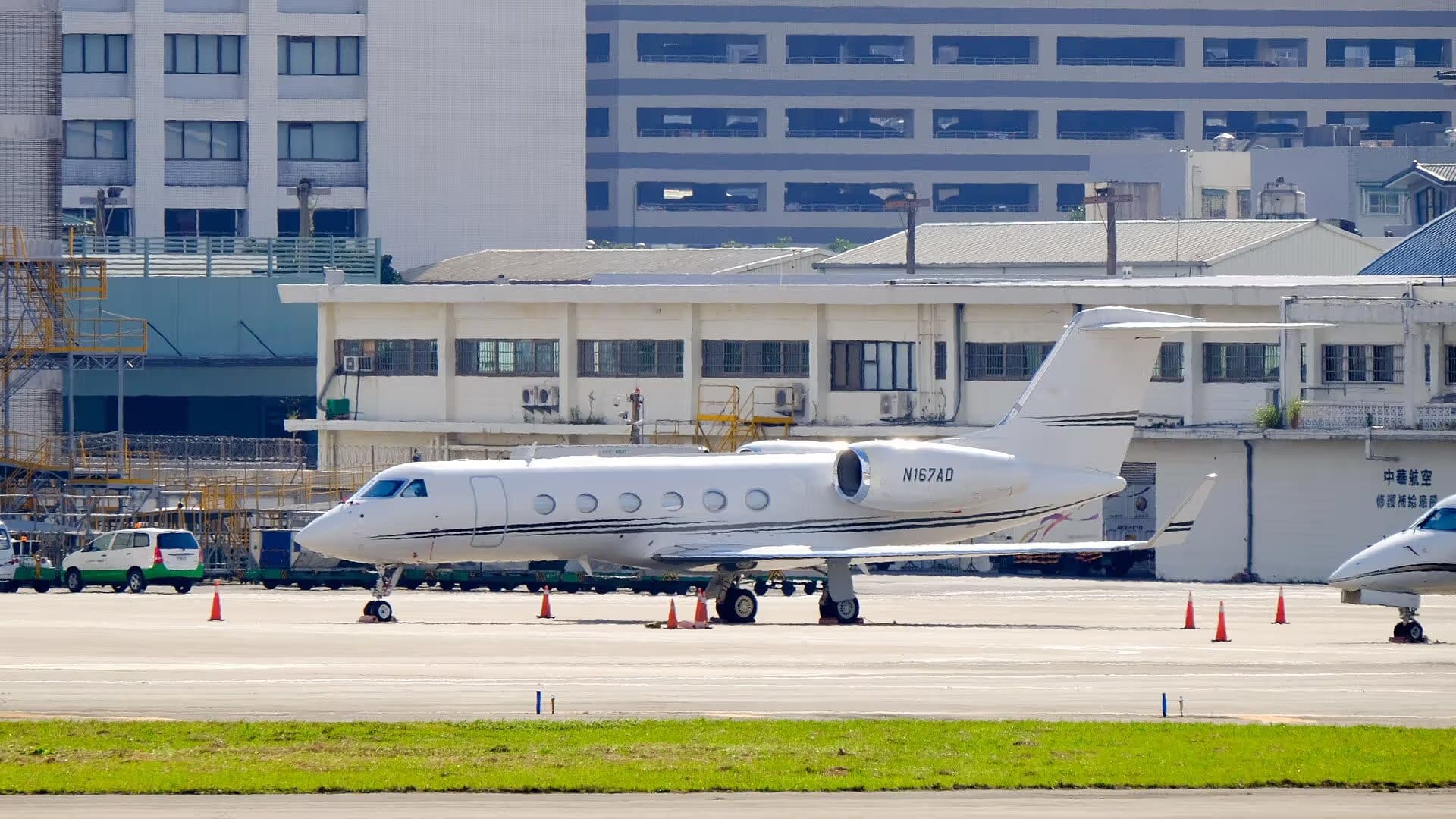 N167AD — Gulfstream