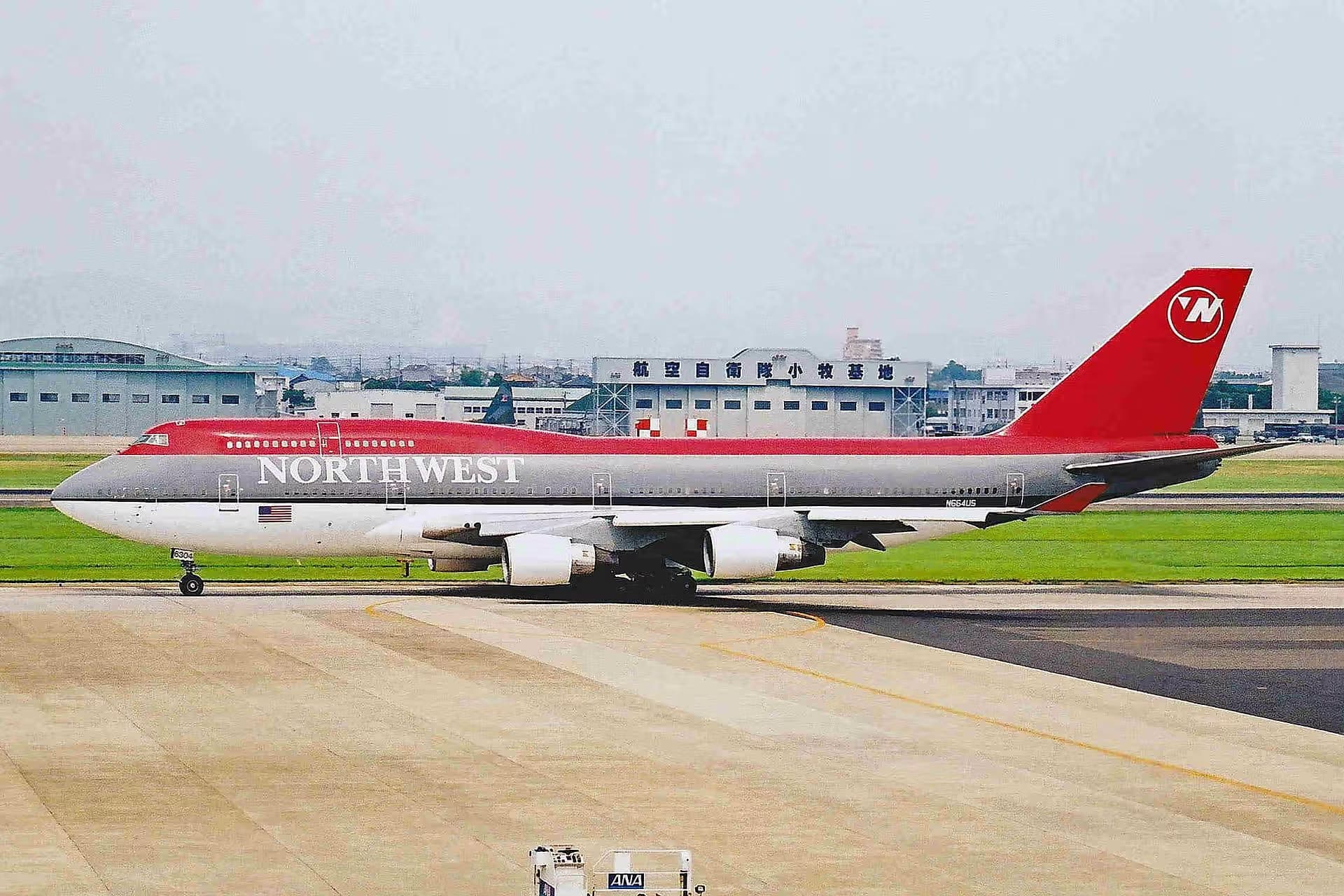 N664US — Boeing