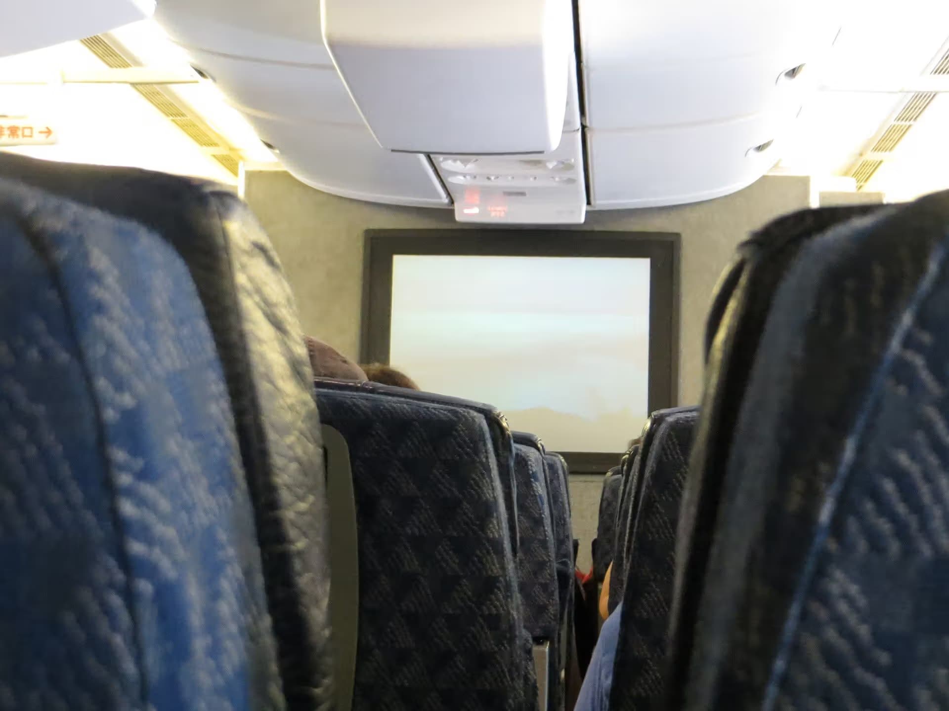 N762AN — Aircraft