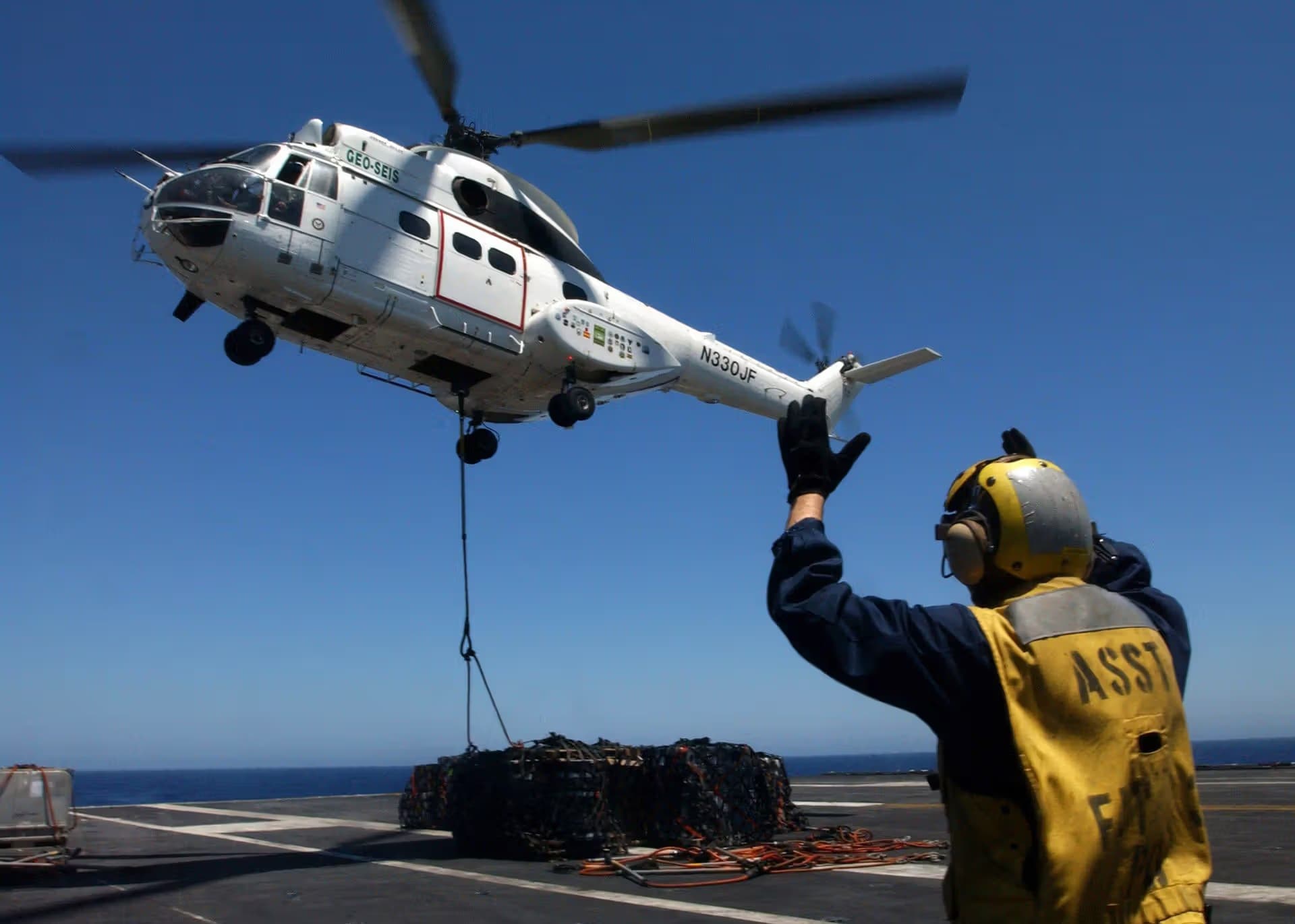 N330JF — Helicopter
