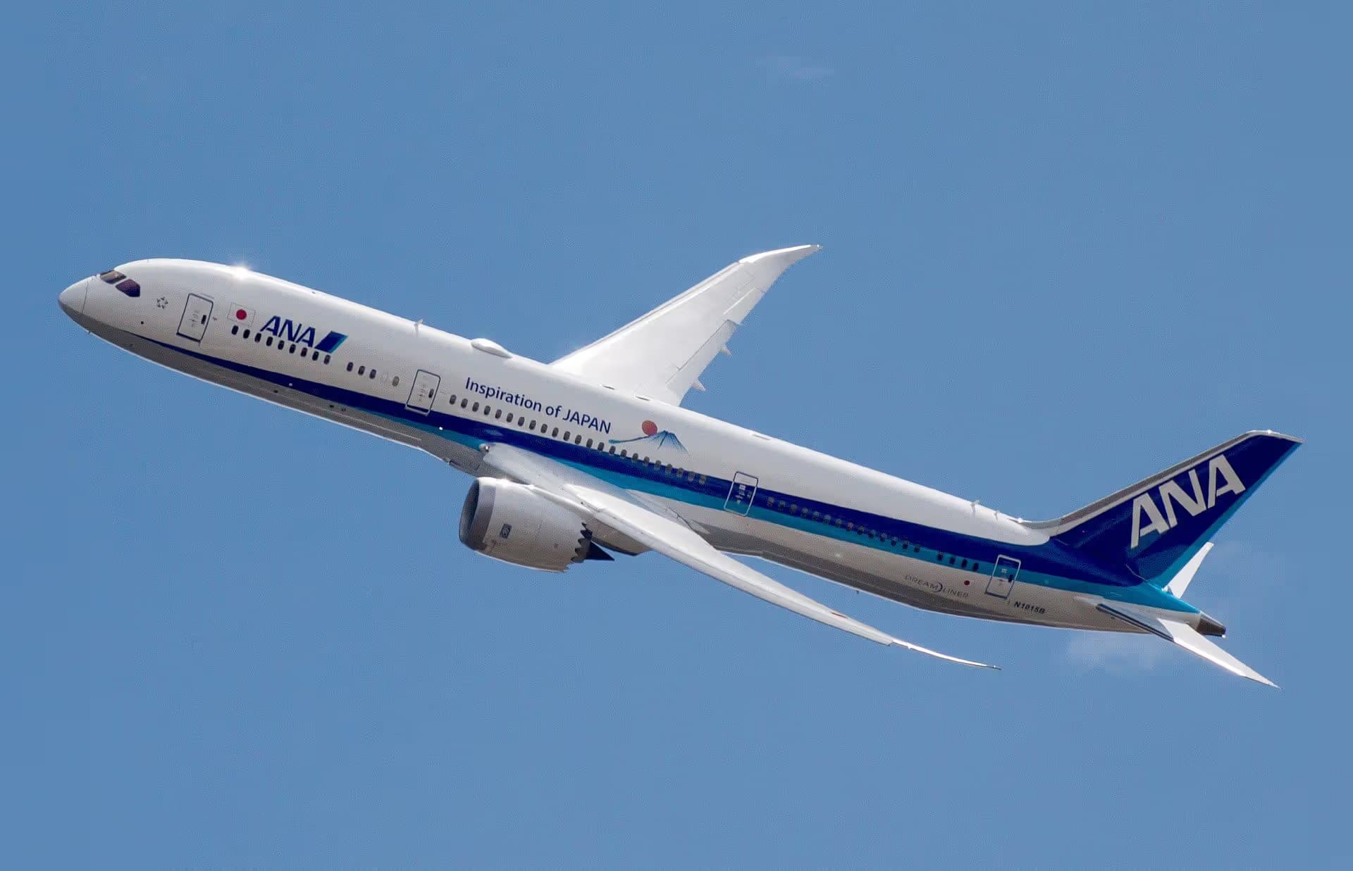N1015B — Boeing