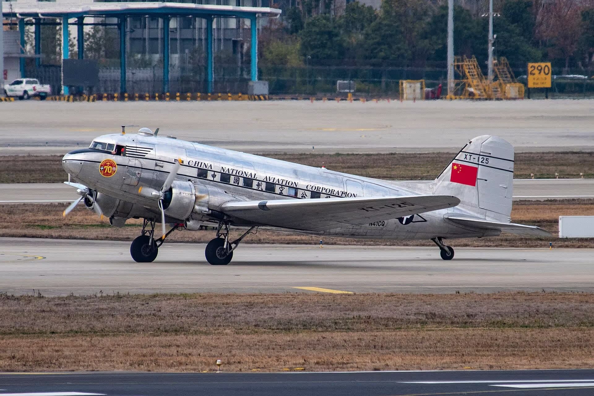 N41CQ — Douglas