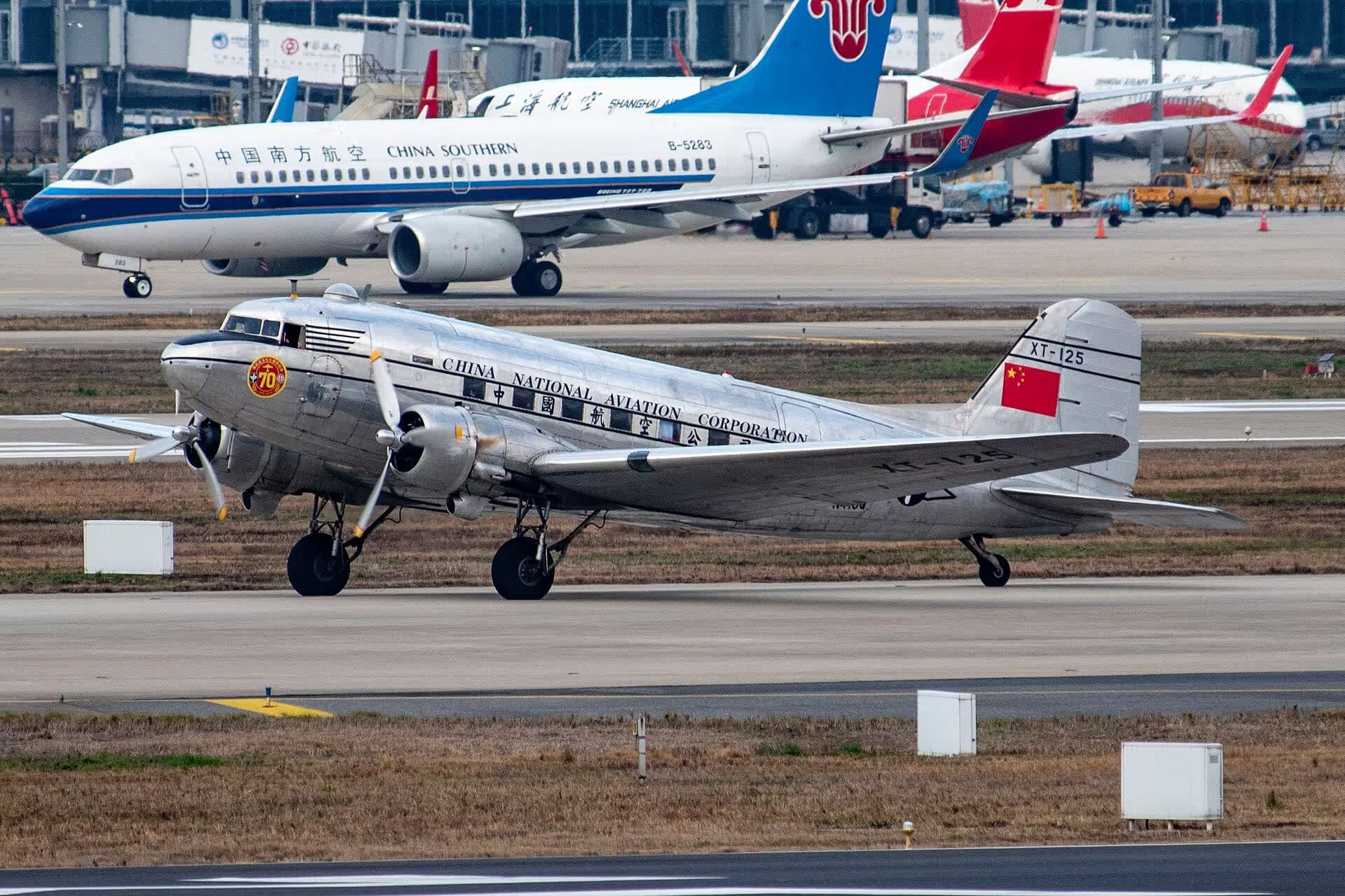 N41CQ — Boeing