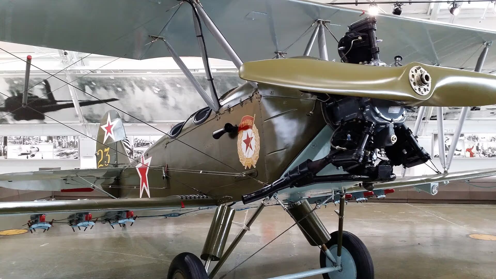 Unidentified — Single-engine aircraft