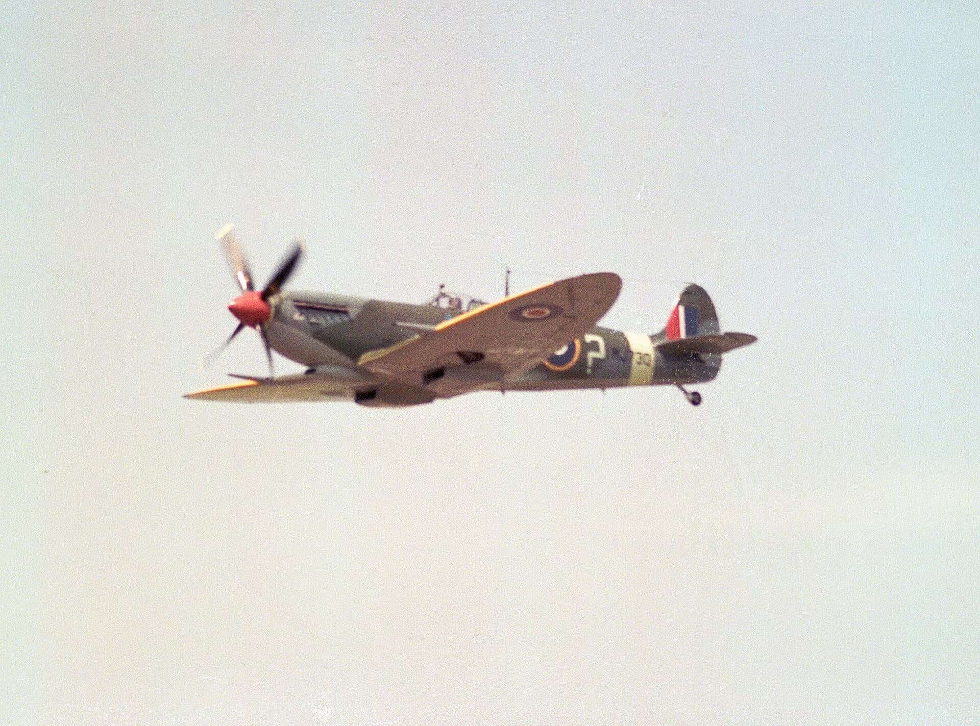 Unidentified — Warbird