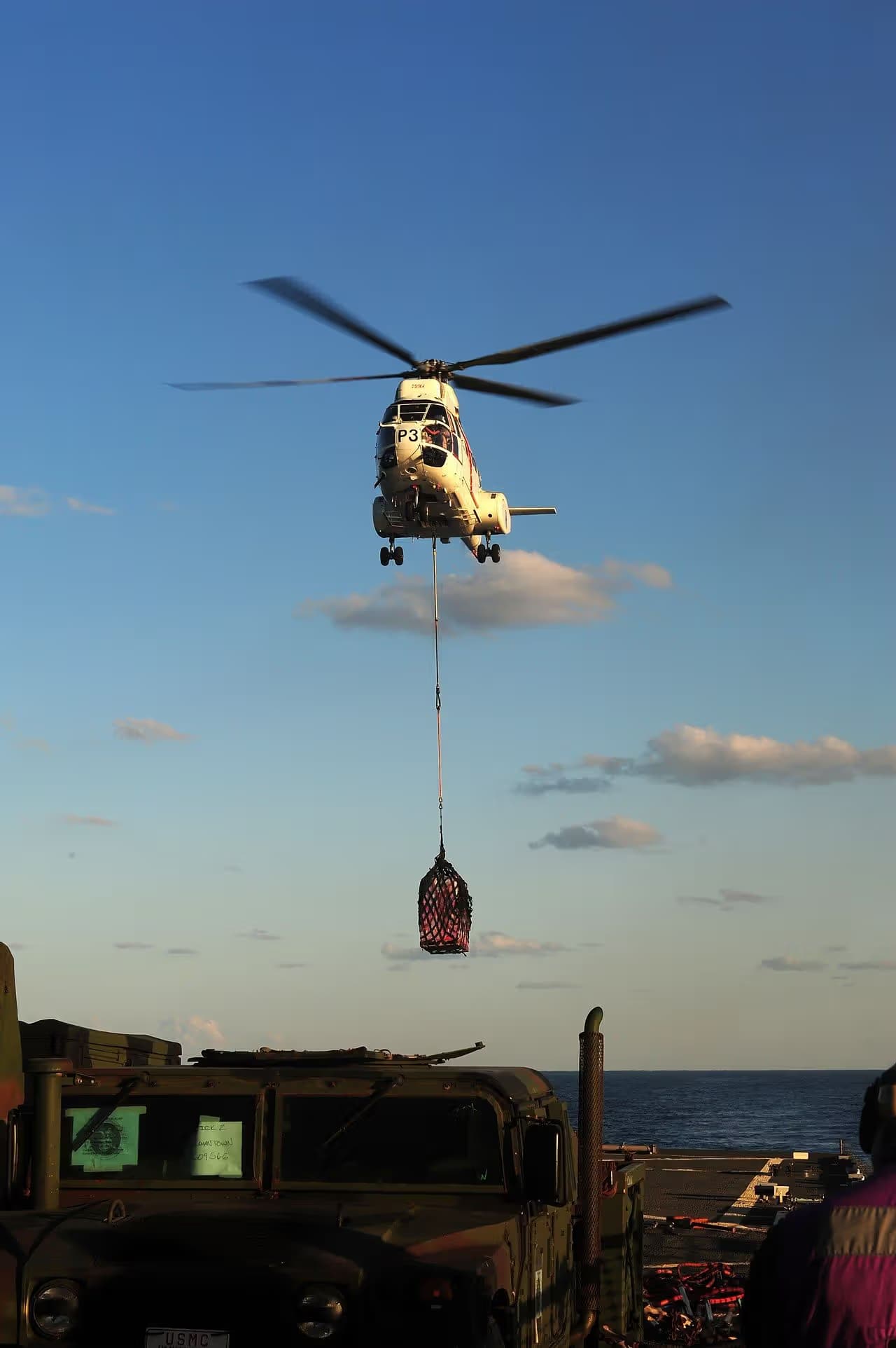 N10248 — Helicopter