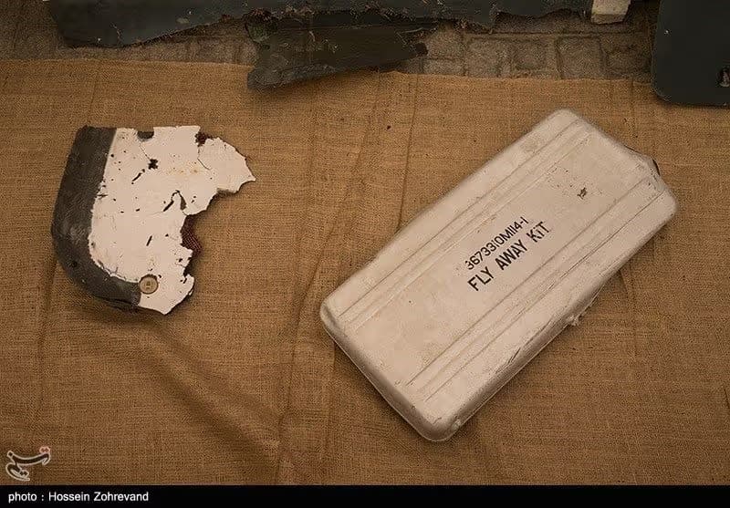 Unidentified — Aircraft