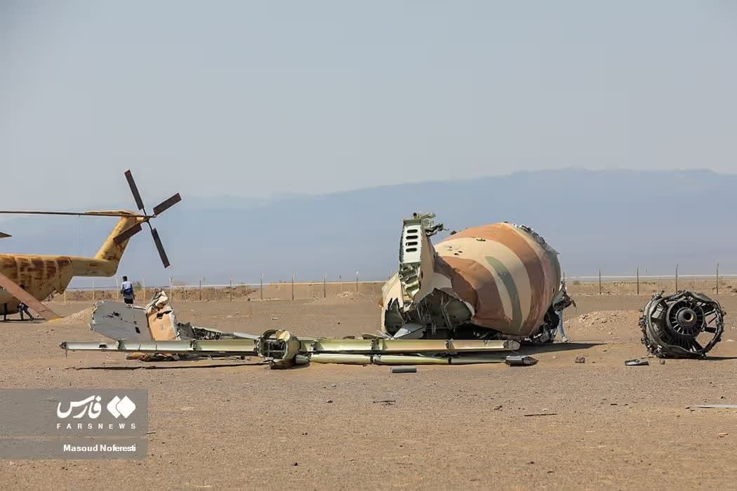 Unidentified — Aircraft