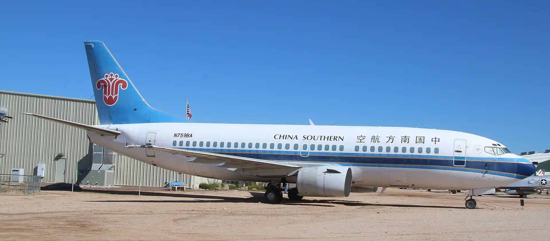 N759BA — Boeing