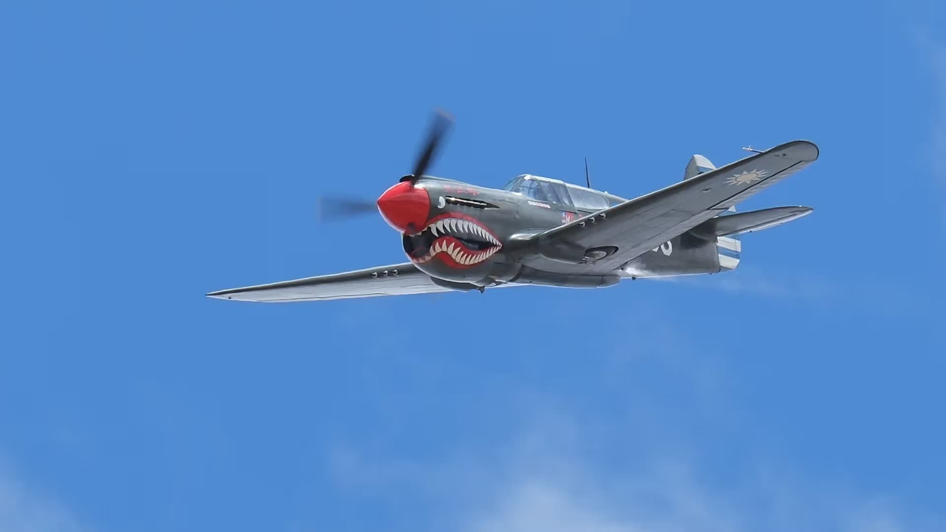 Unidentified — Warbird