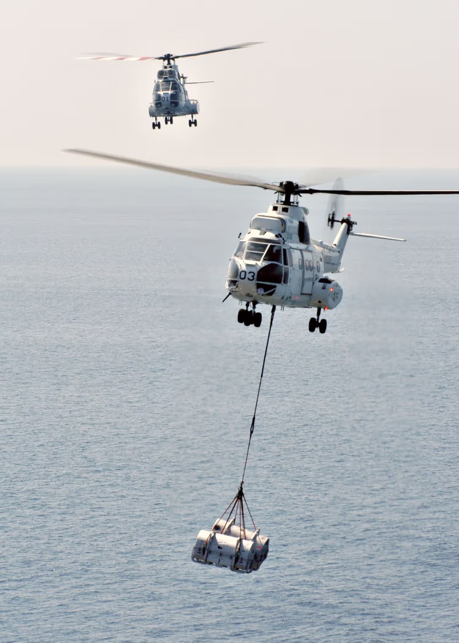 N330JF — Helicopter