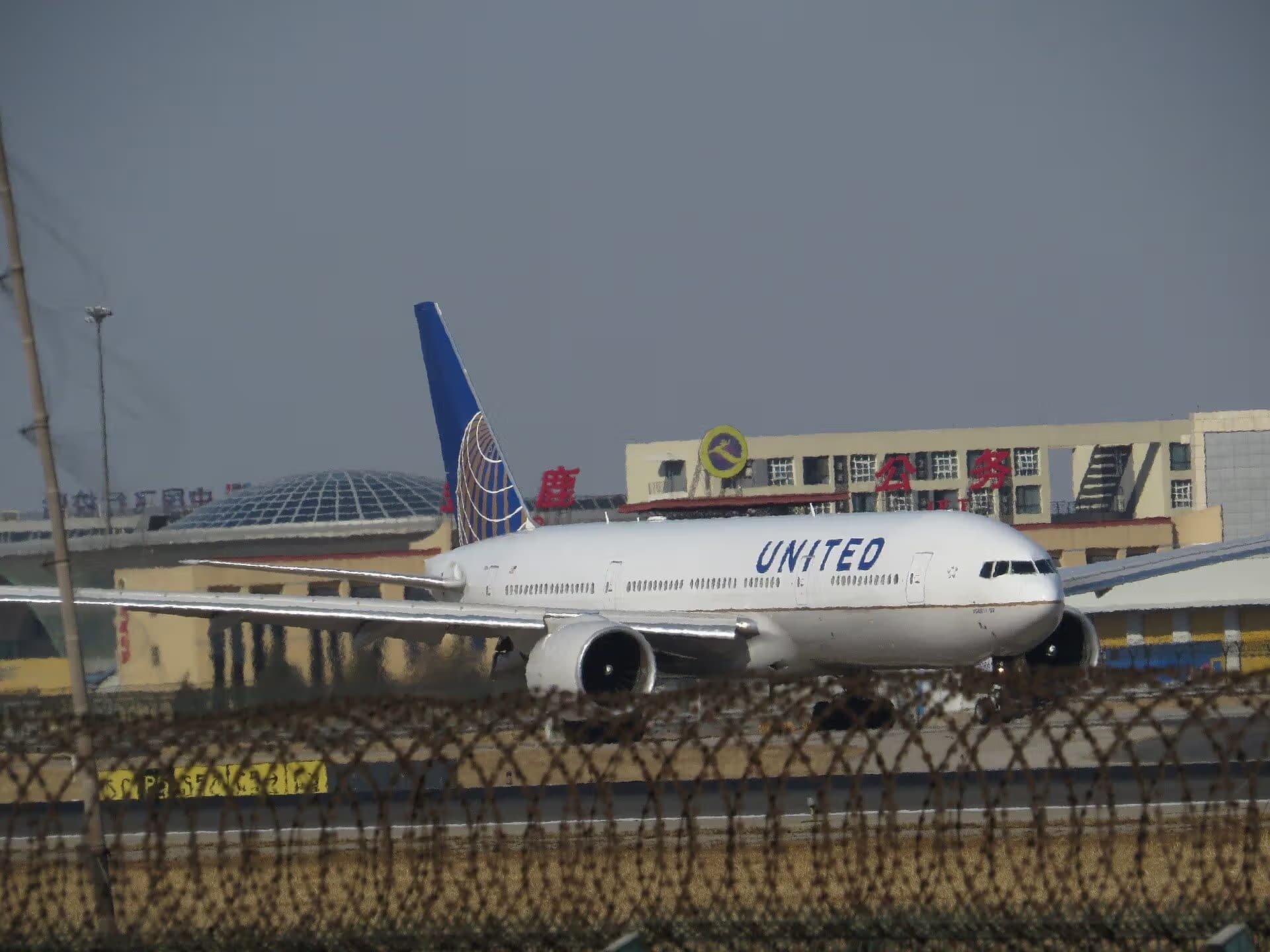N77006 — Boeing