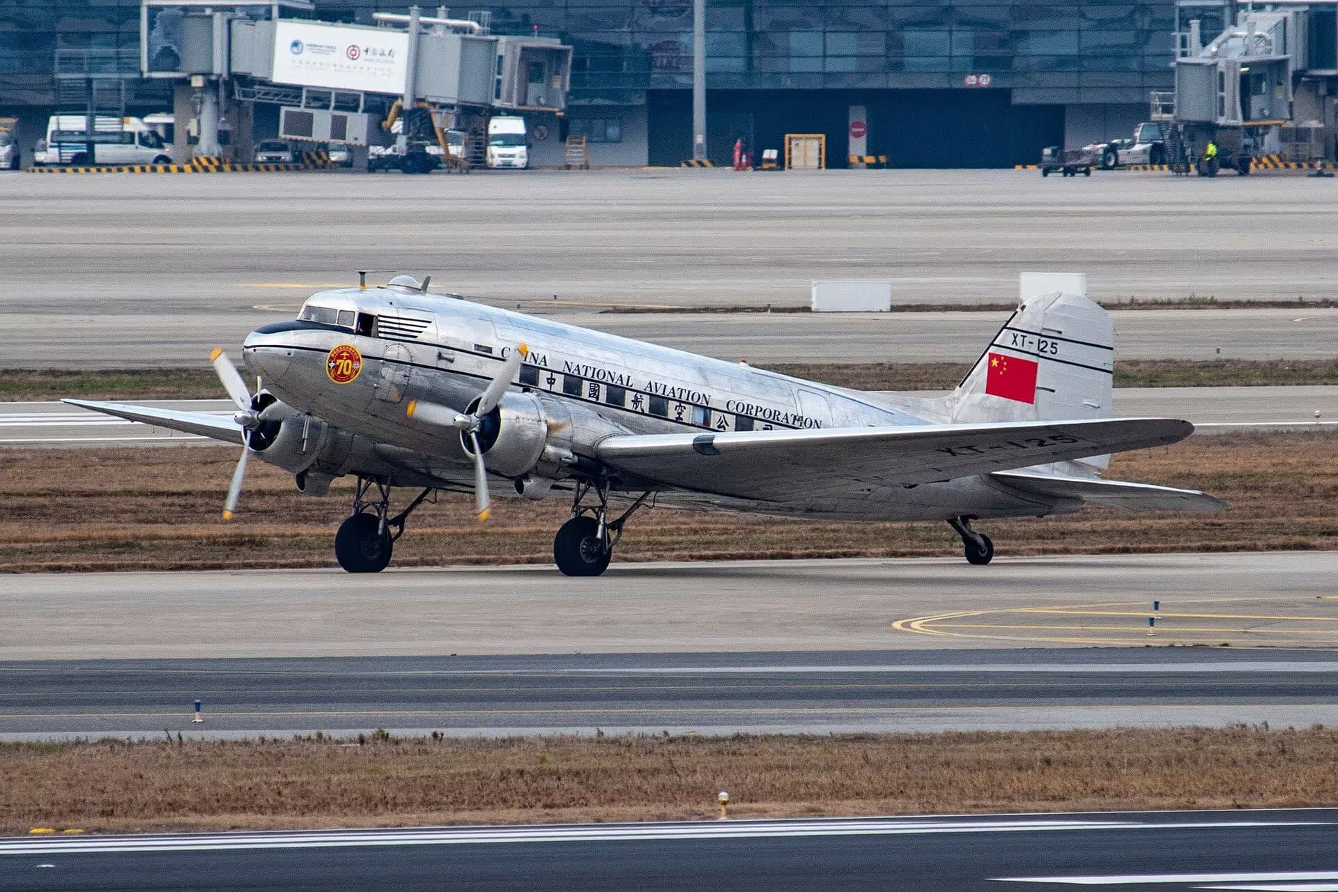 N41CQ — Douglas