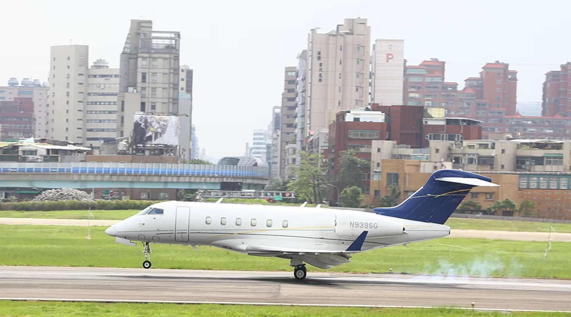 N939SG — Business jet