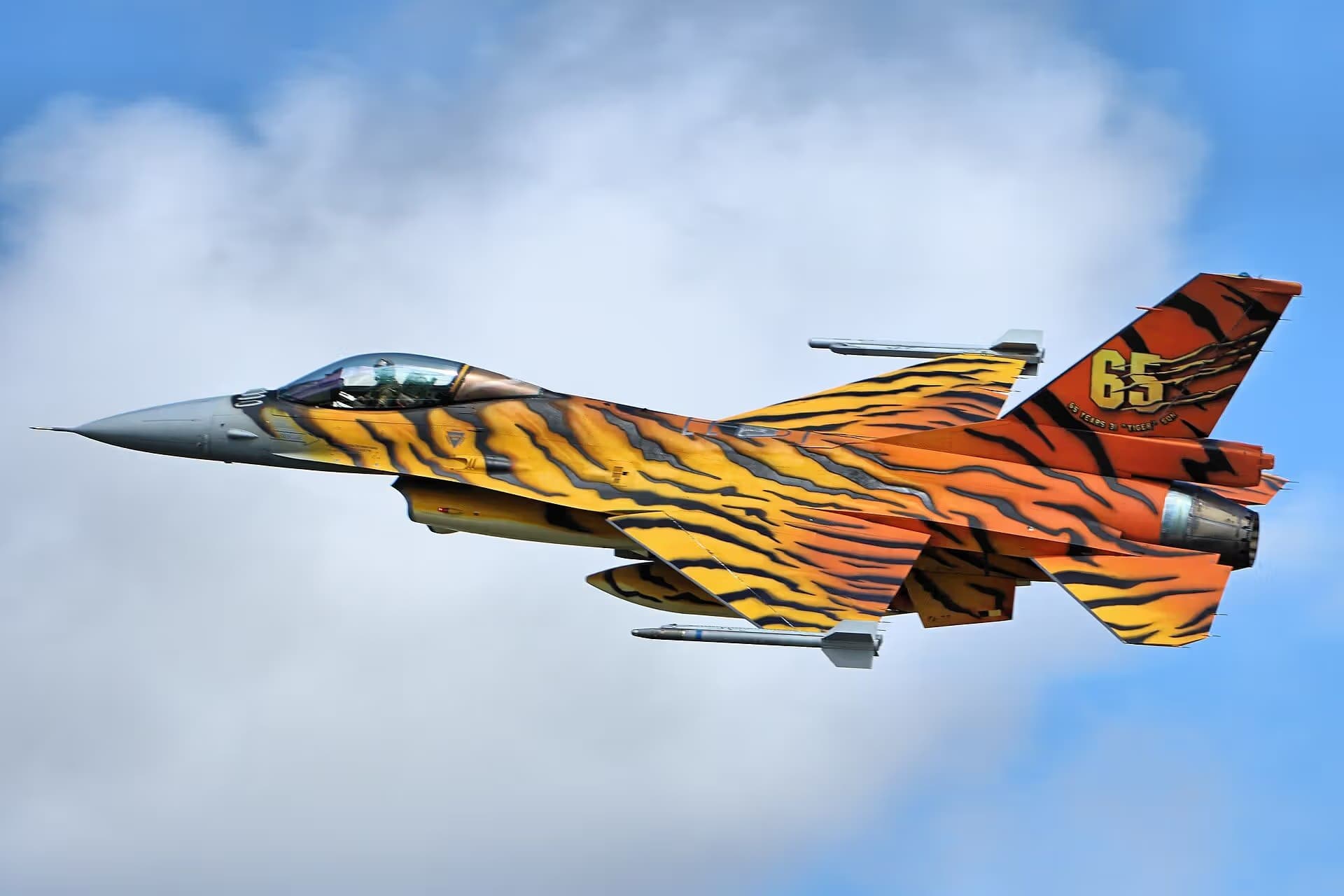 Unidentified — Aircraft