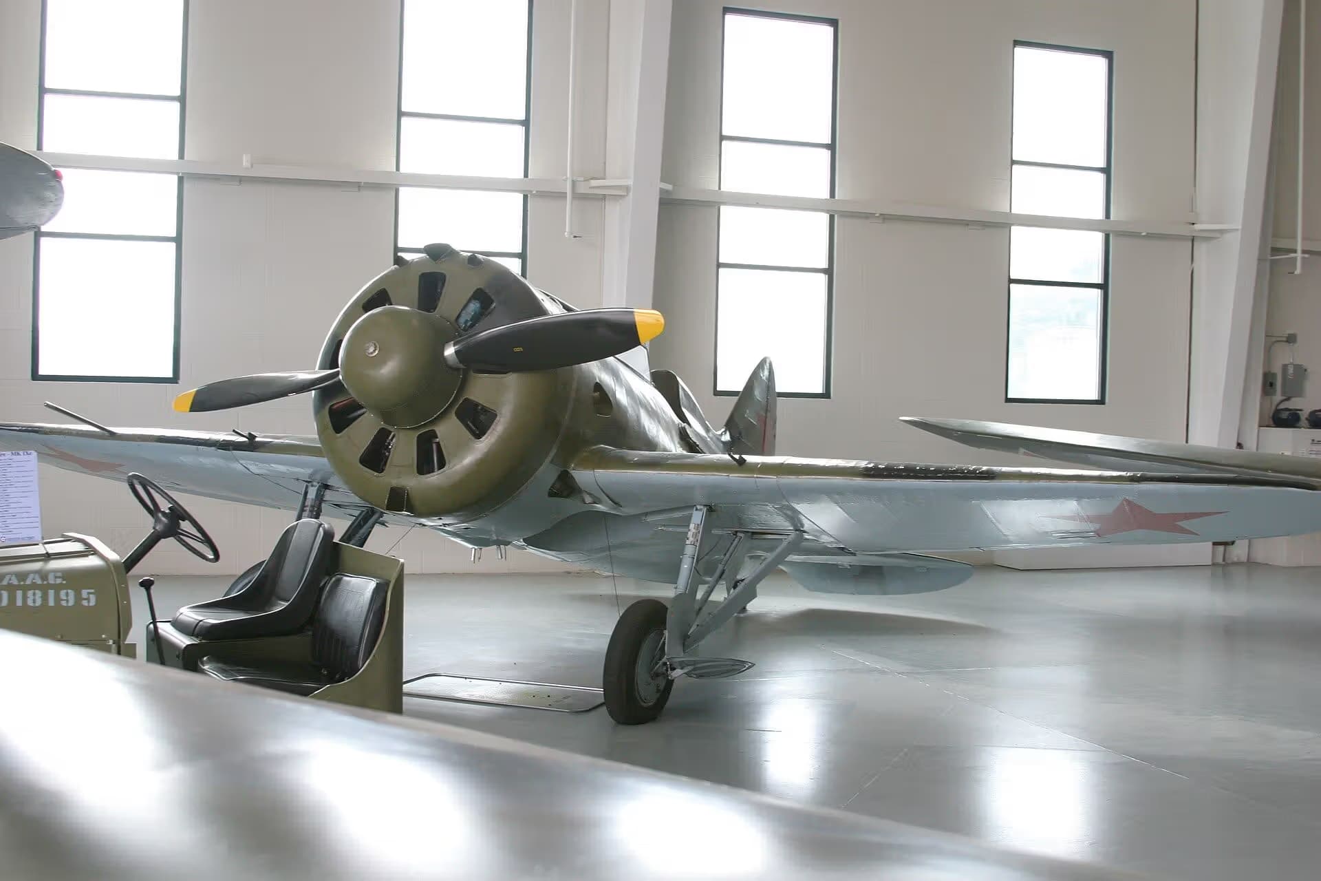 Unidentified — Warbird