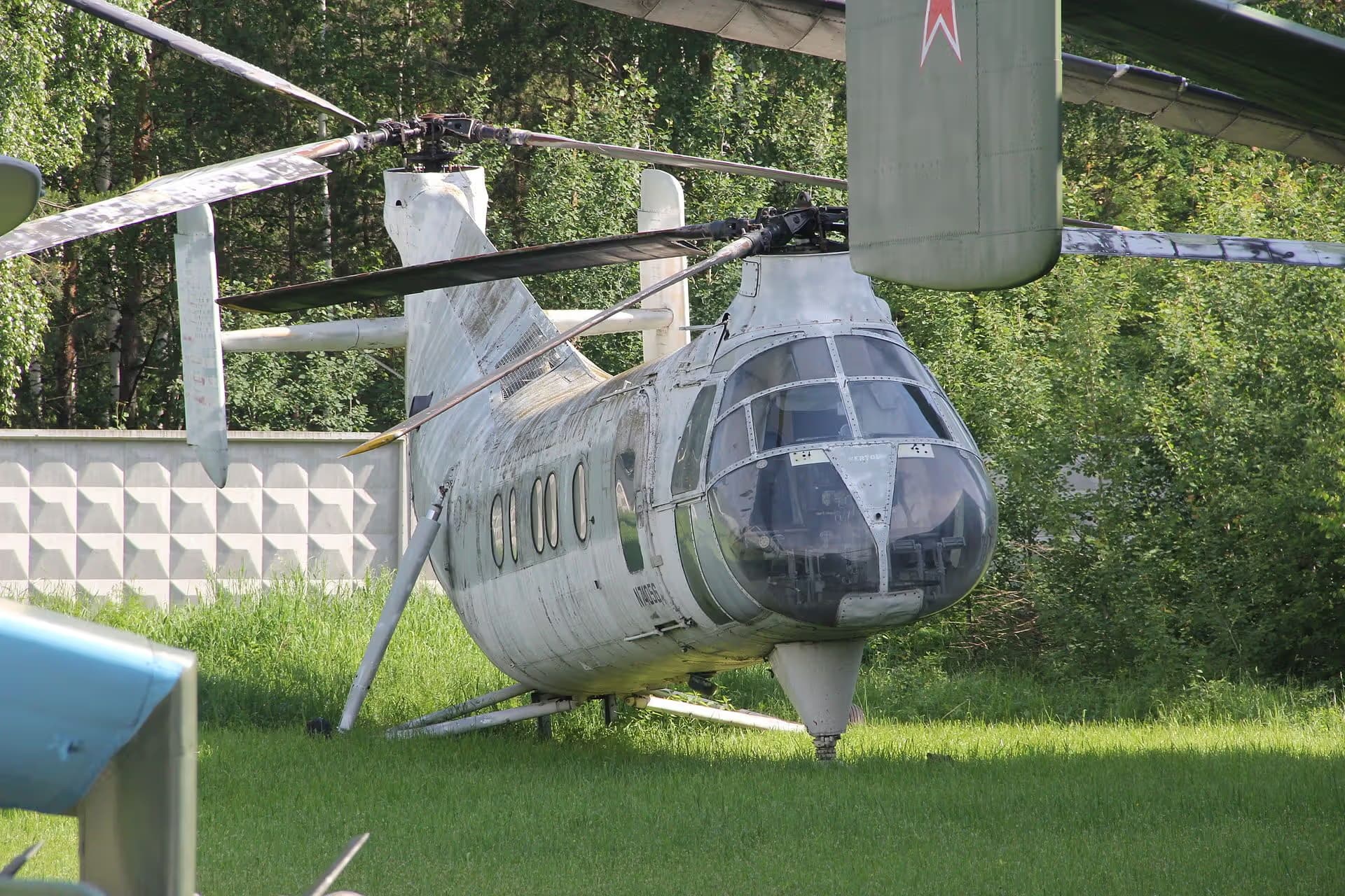 Unidentified — Helicopter