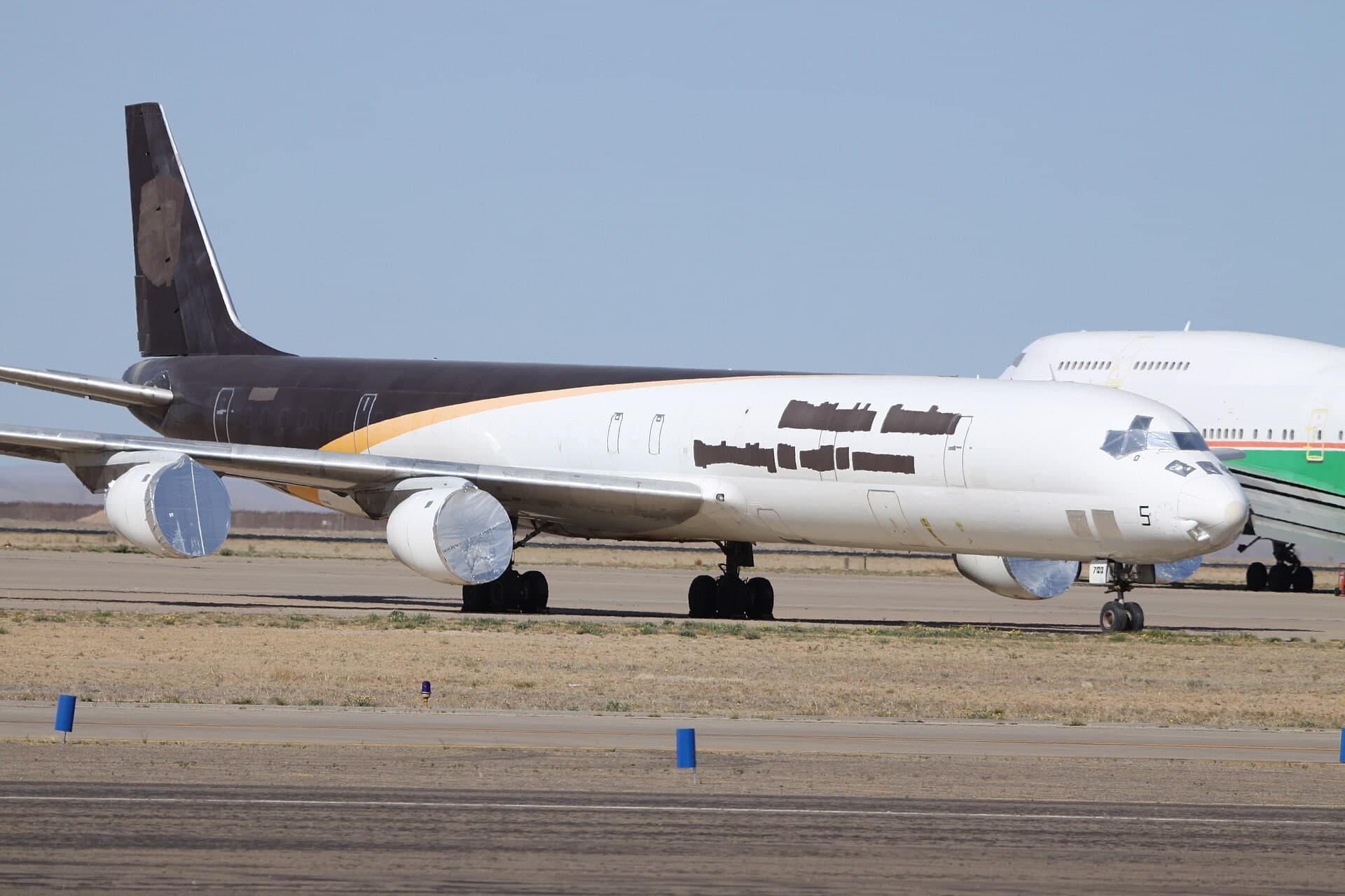 N700UP — Aircraft