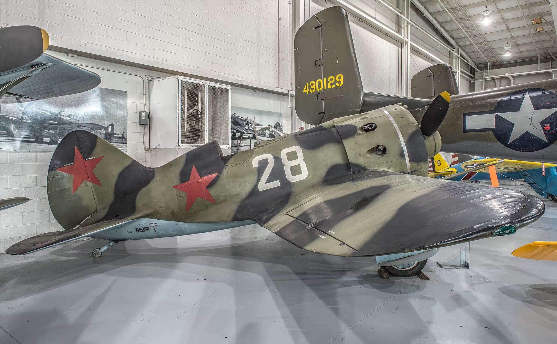 Unidentified — Warbird