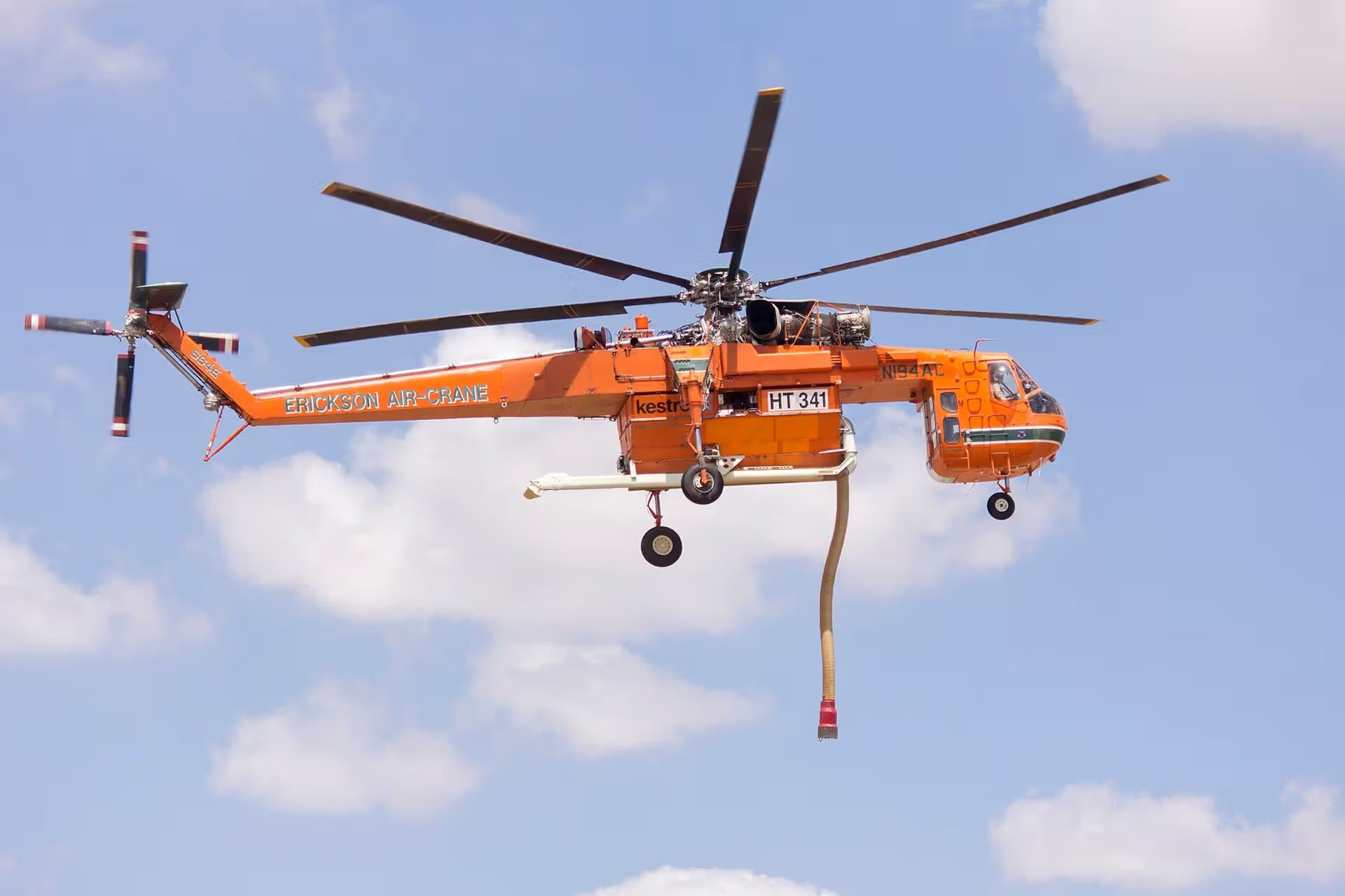 N194AC — Helicopter at Wagga Wagga Airport