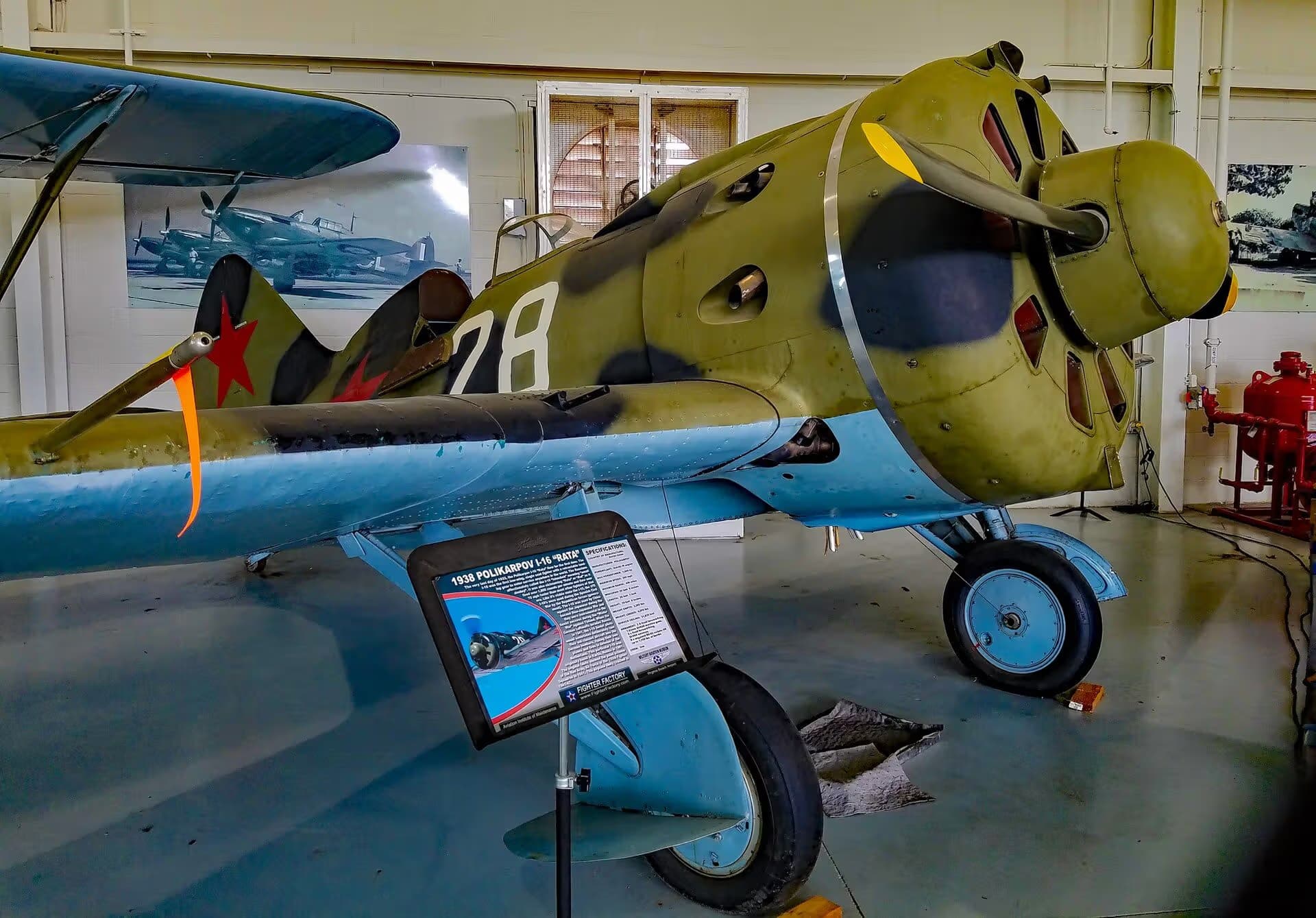 N1639P — Warbird