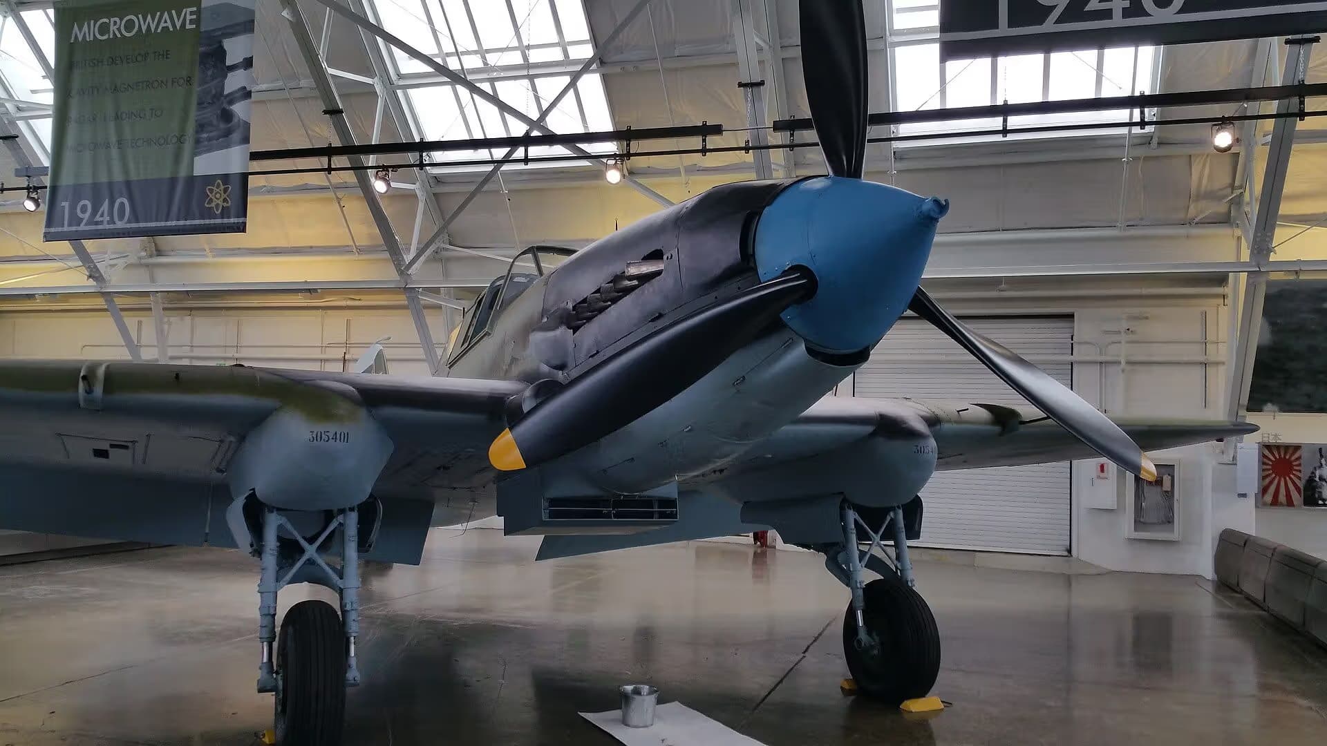 N112VW — Warbird
