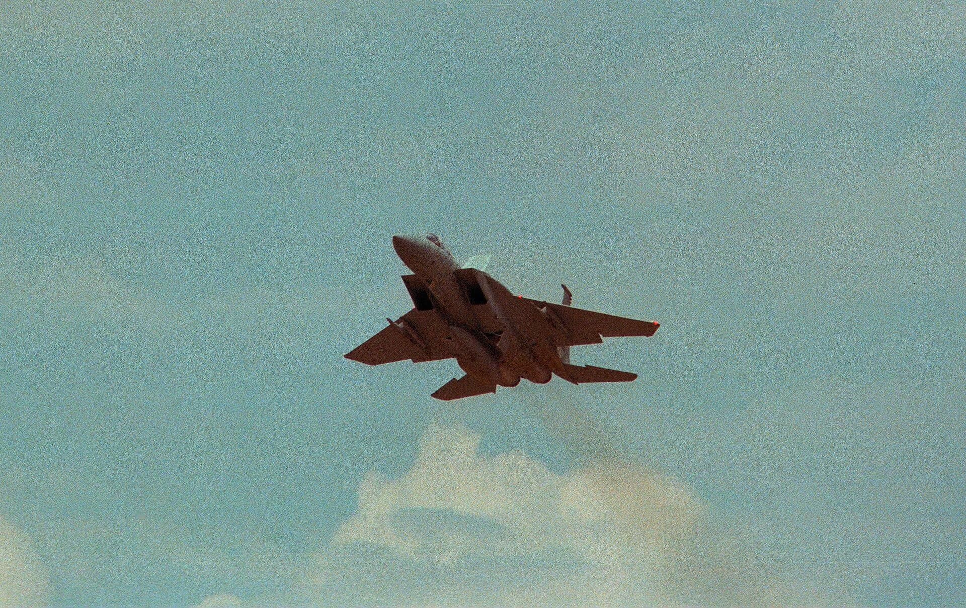 Unidentified — Aircraft