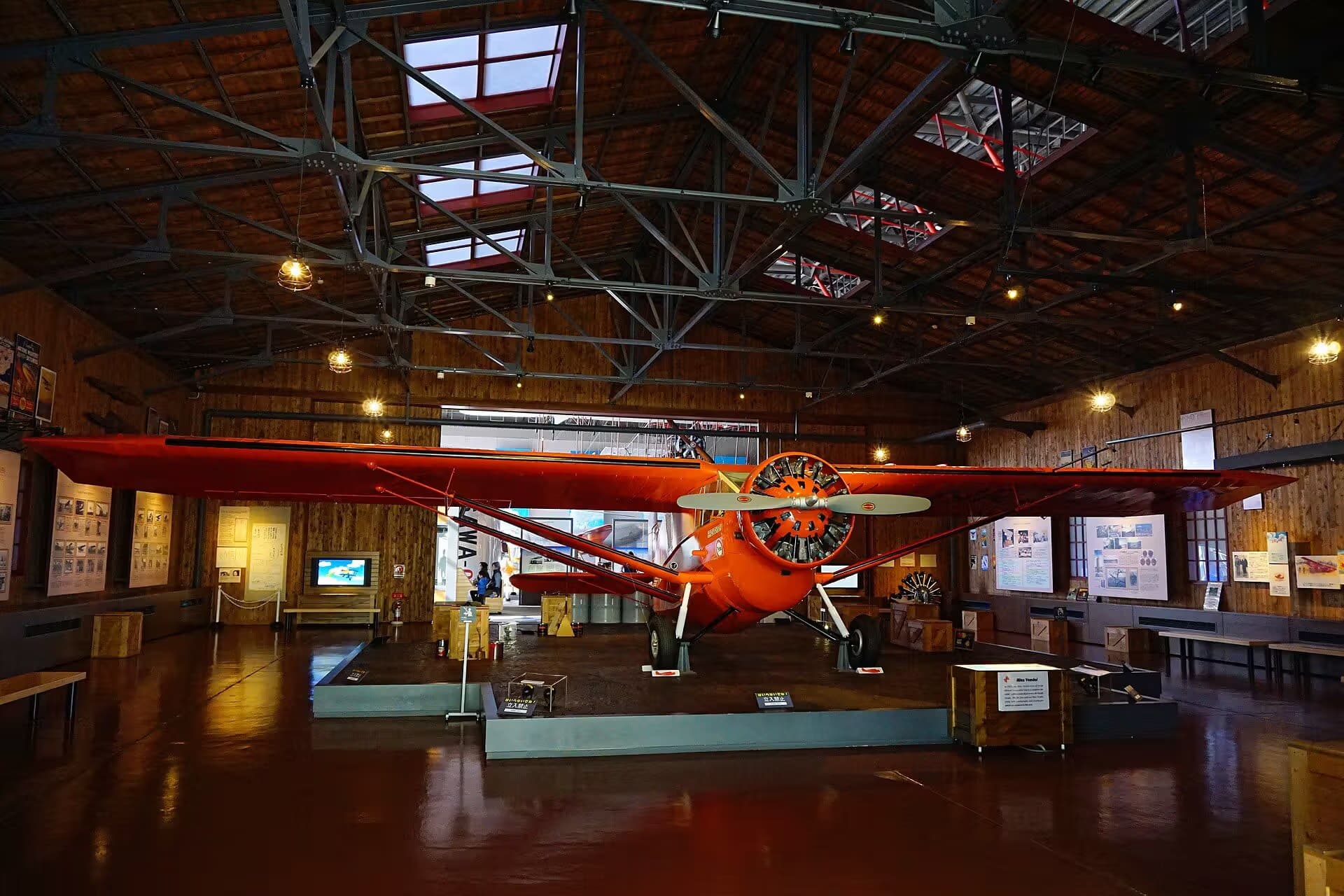 Unidentified — Aircraft