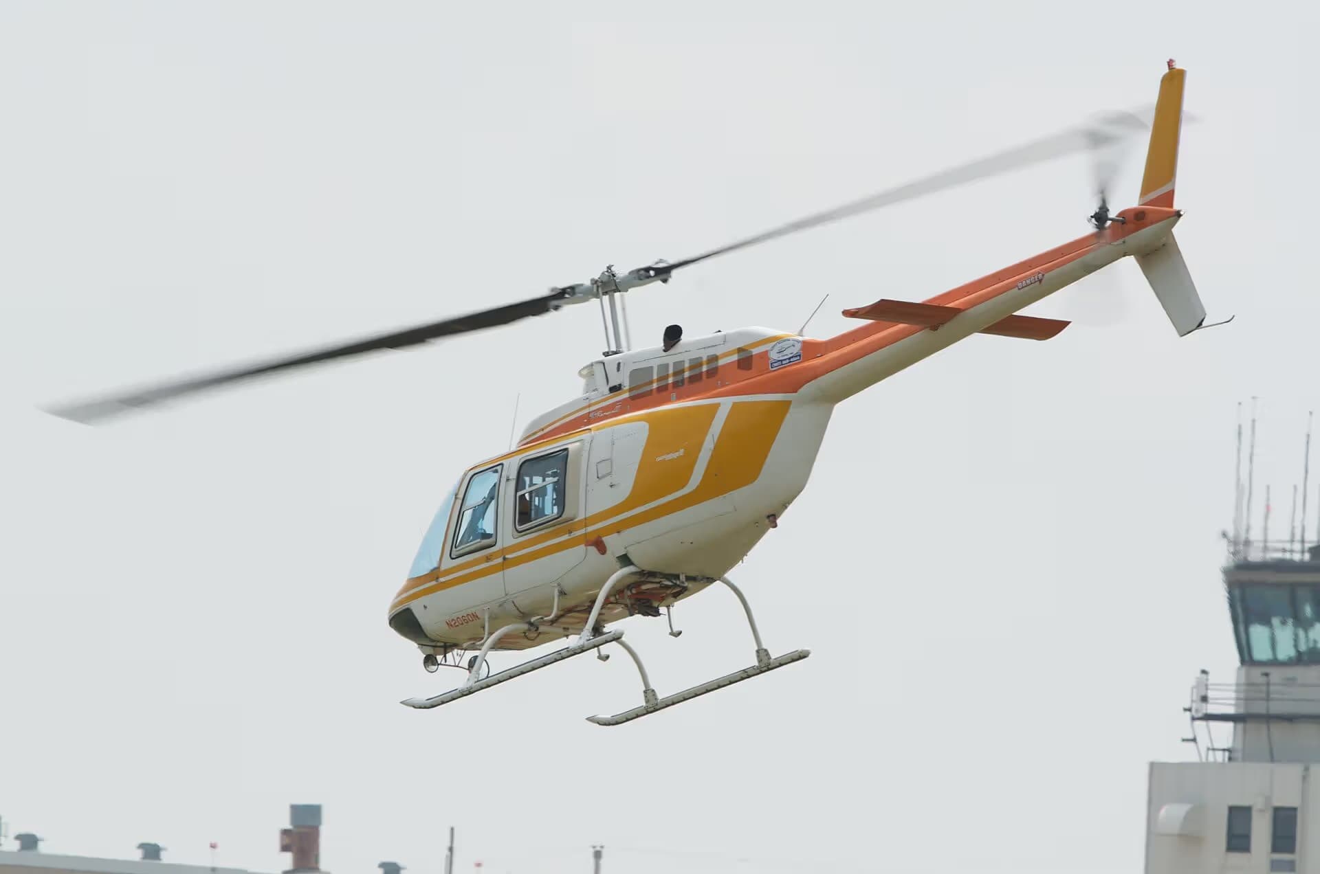 N2060N — Helicopter