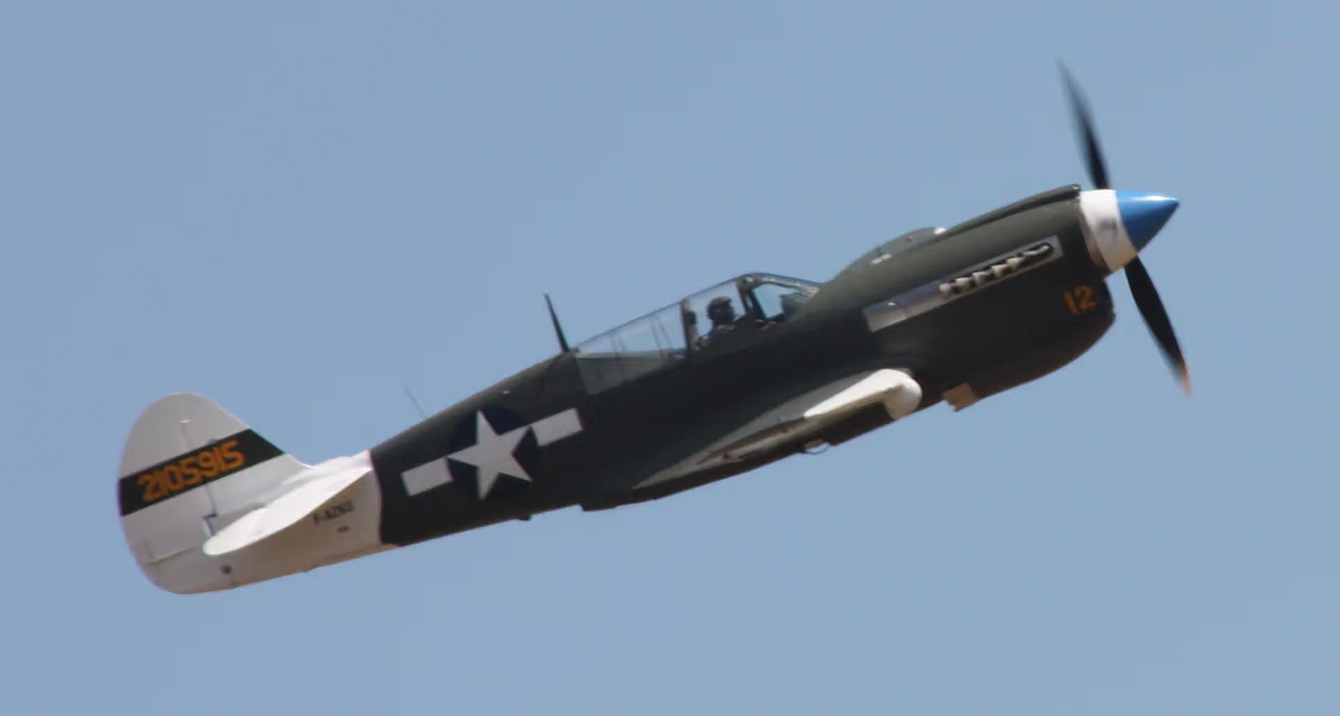 Unidentified — Warbird