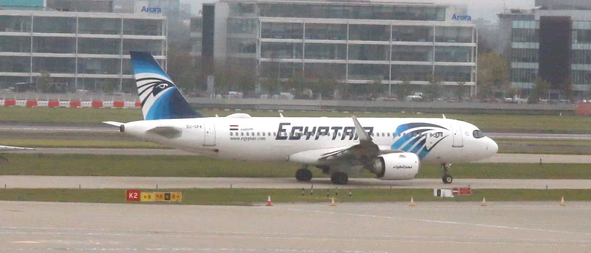 SU-GFK — Twin-engine aircraft