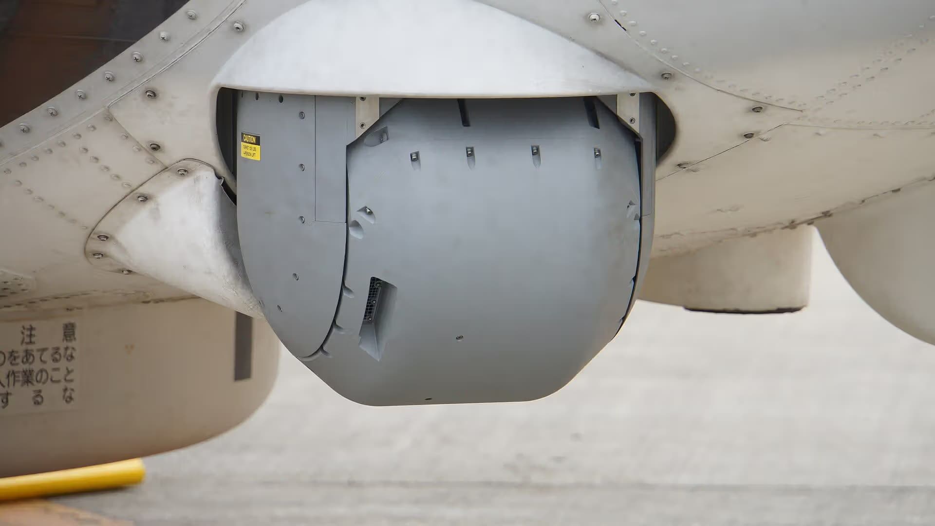 N1 — Aircraft