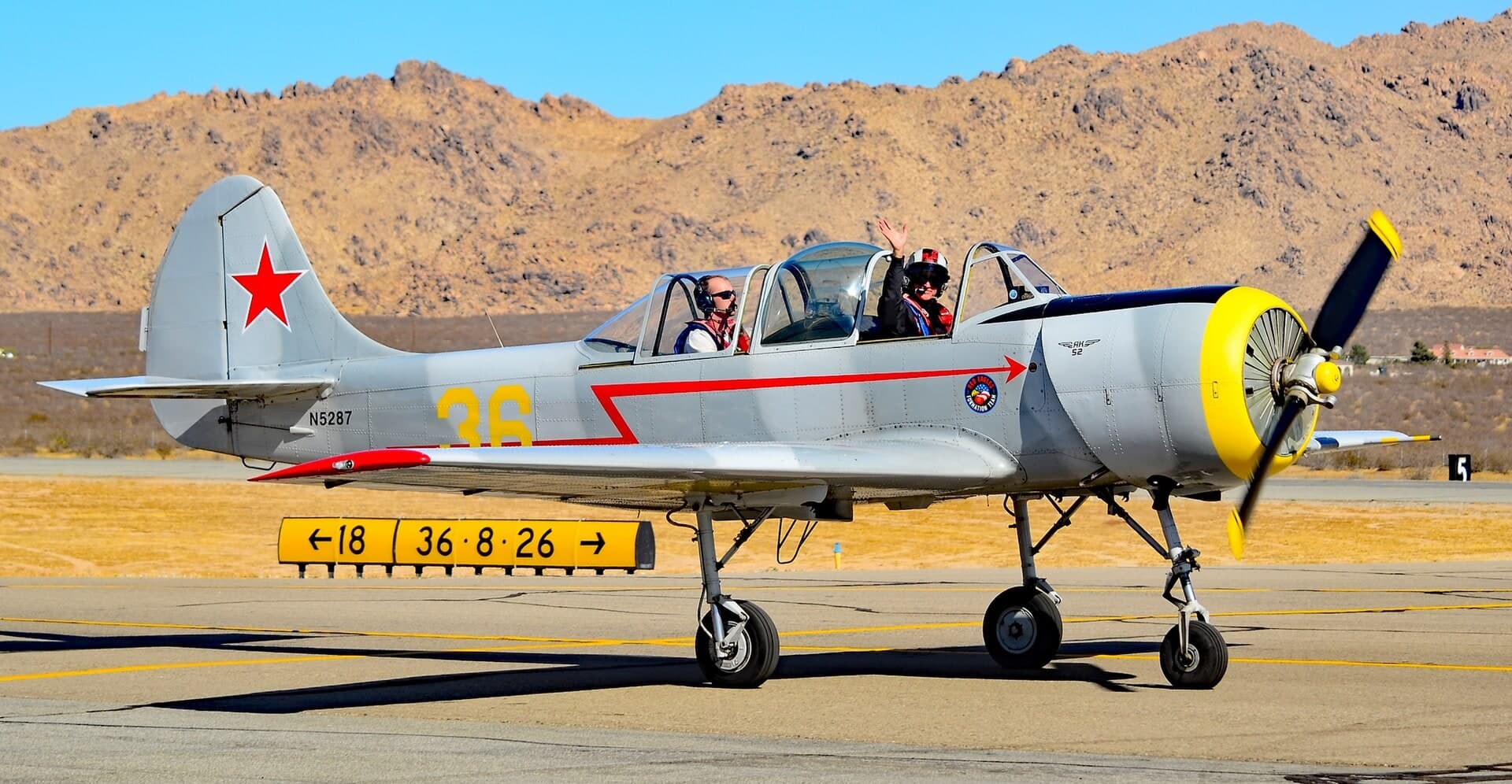 N5287 — Single-engine aircraft