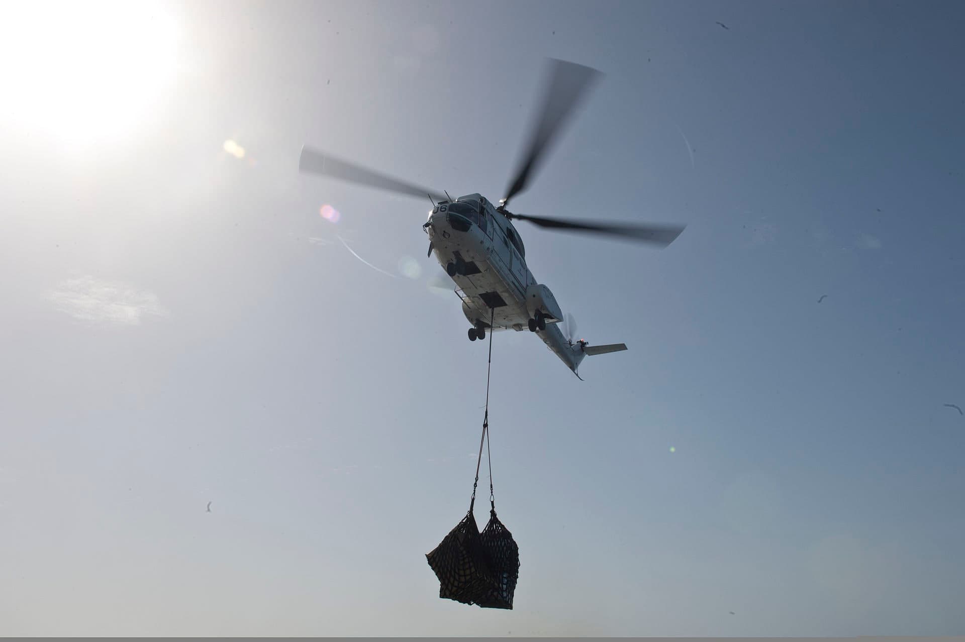 N330JF — Helicopter