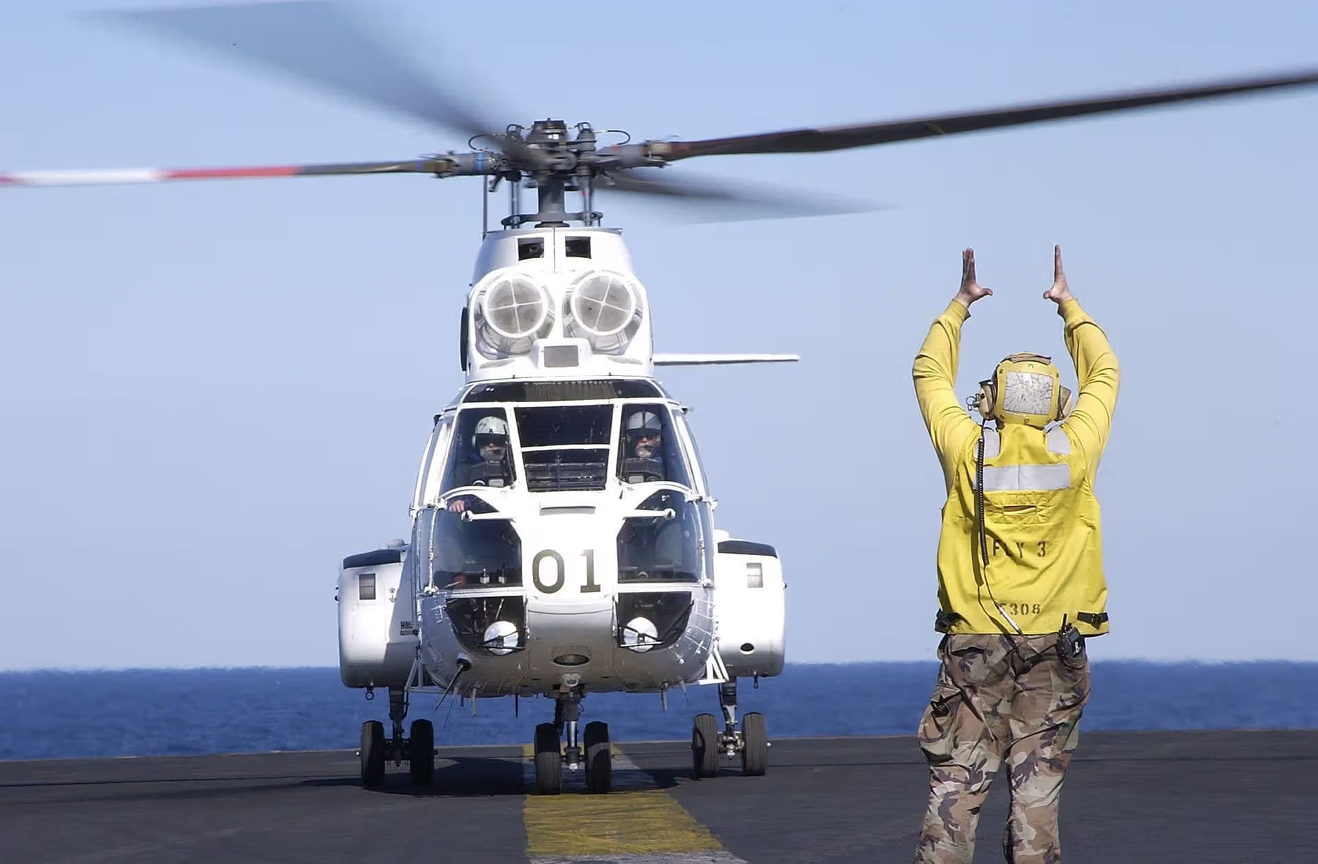 N330J — Helicopter