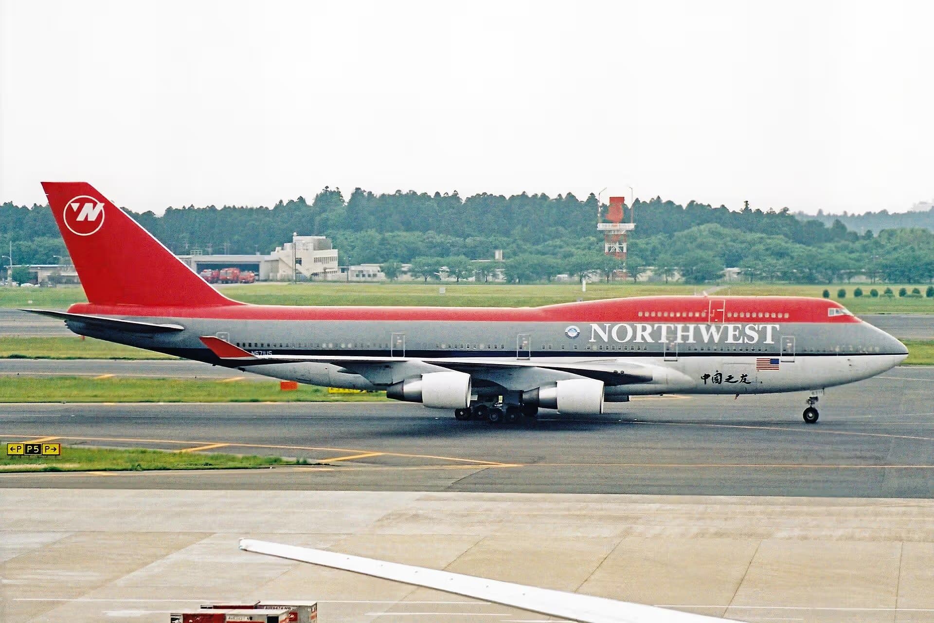 N671US — Boeing