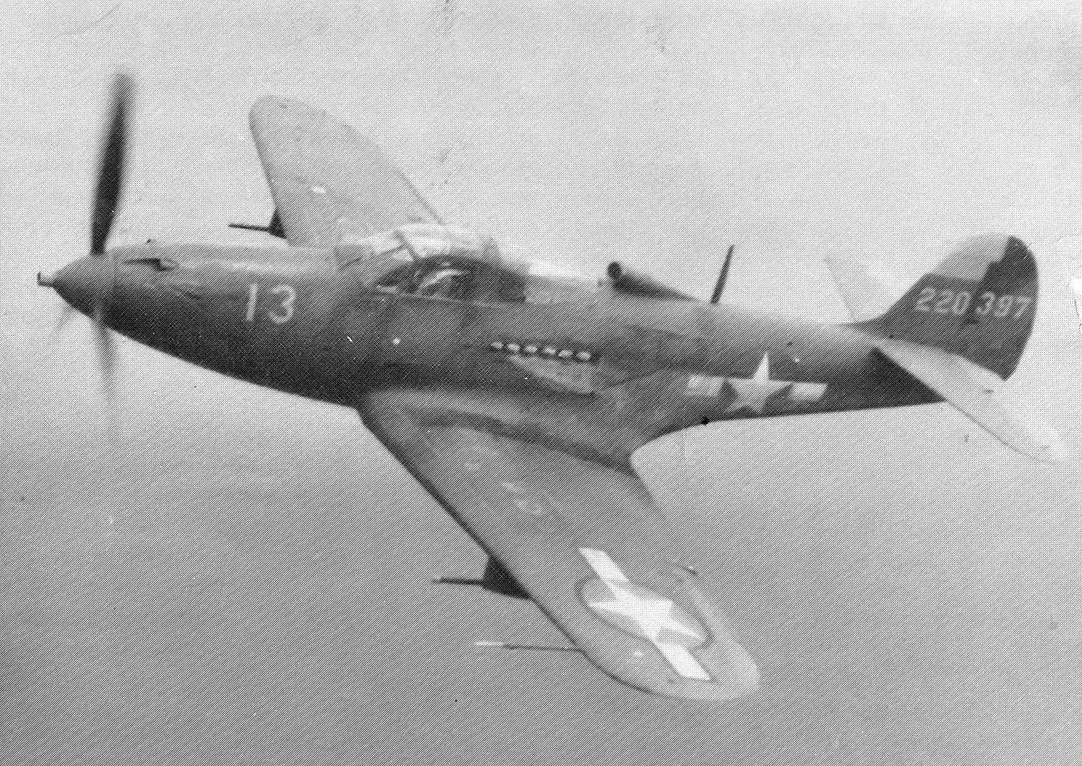 Unidentified — Warbird