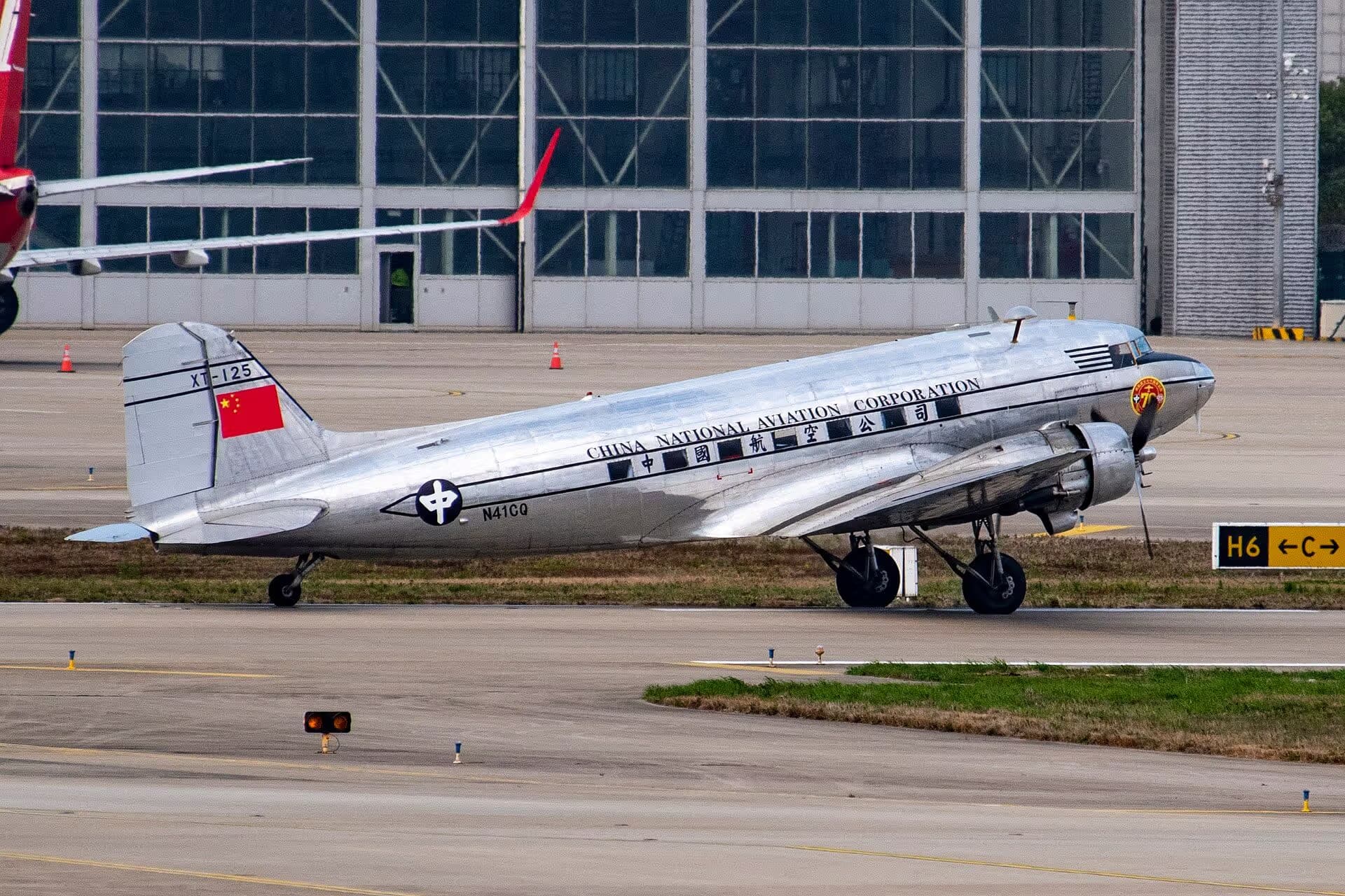 N41CQ — Douglas