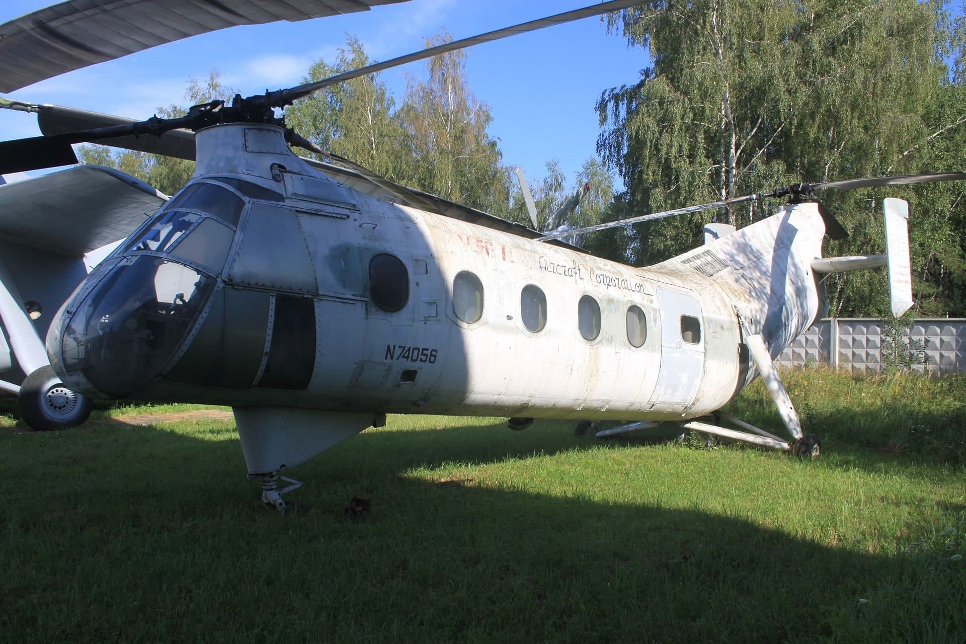 N74056 — Helicopter