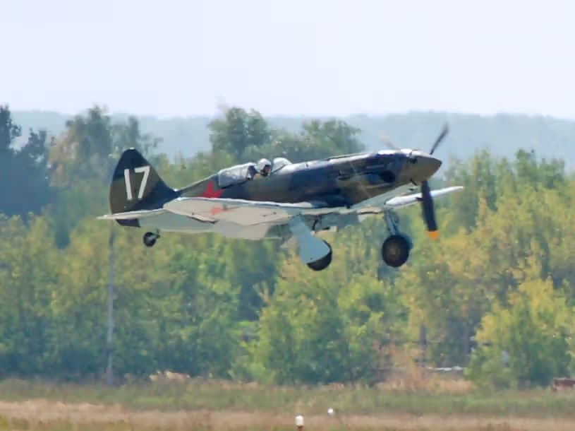 Unidentified — Warbird