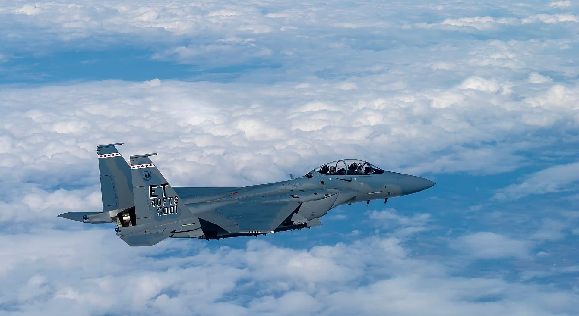 Unidentified — Aircraft