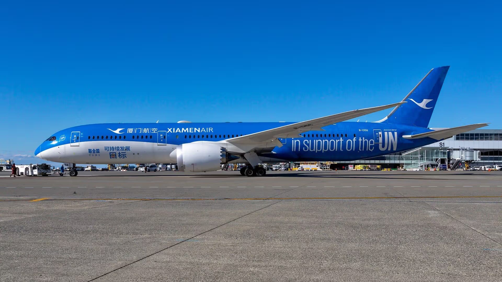 Unidentified — Boeing