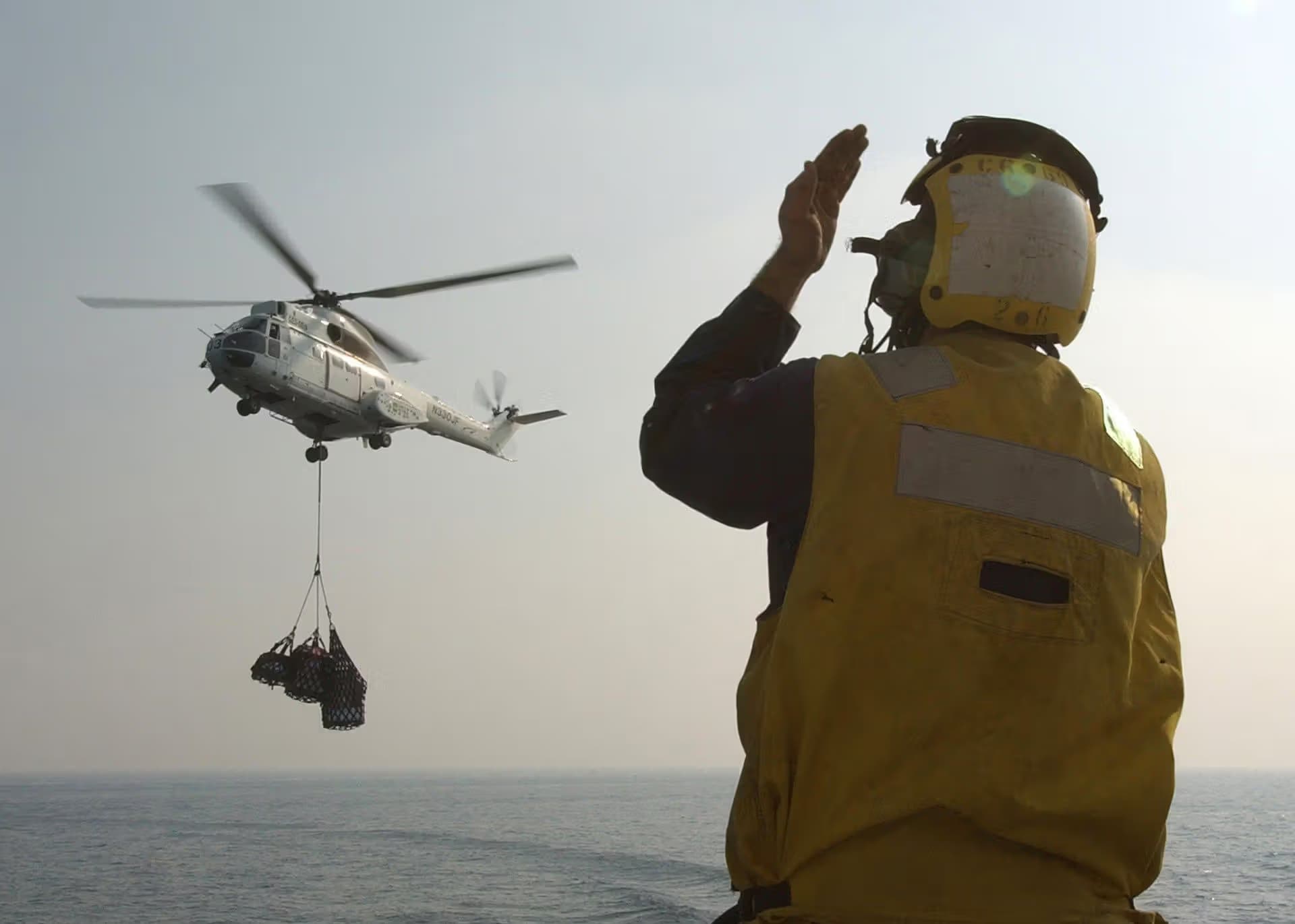 N330JF — Helicopter