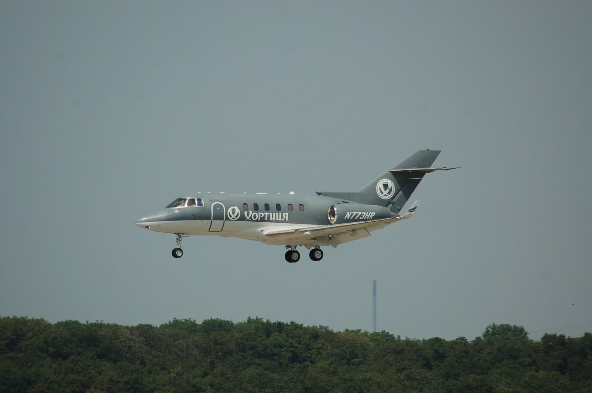 N773HR — Aircraft