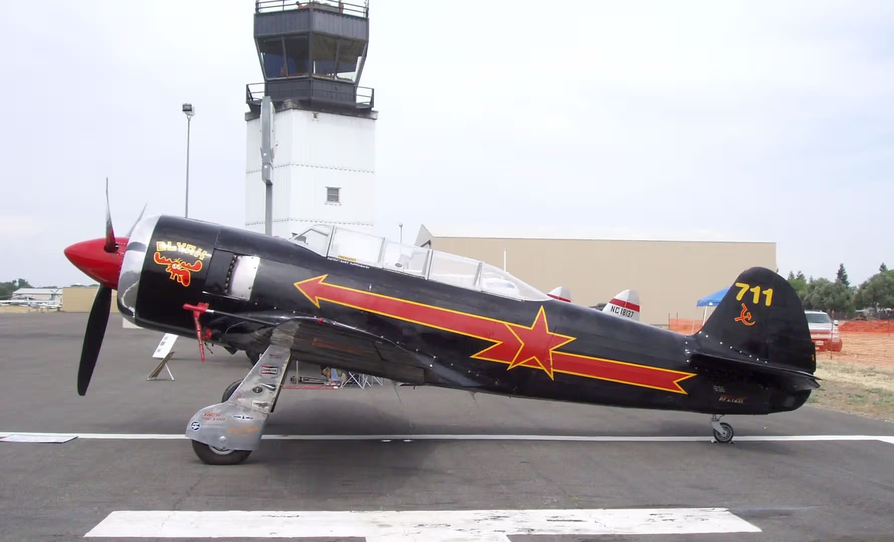 N2124X — Warbird