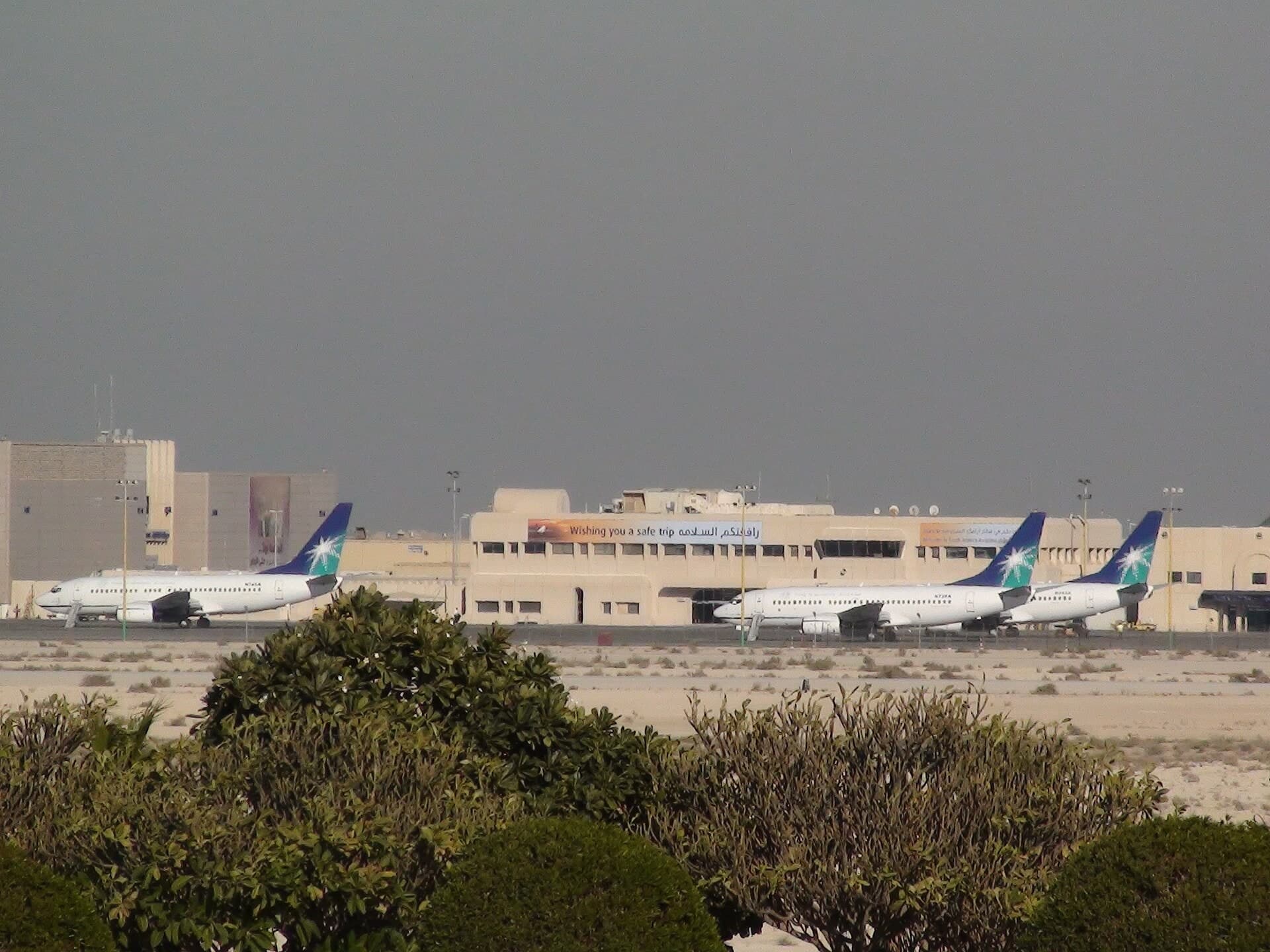 N745A — Boeing